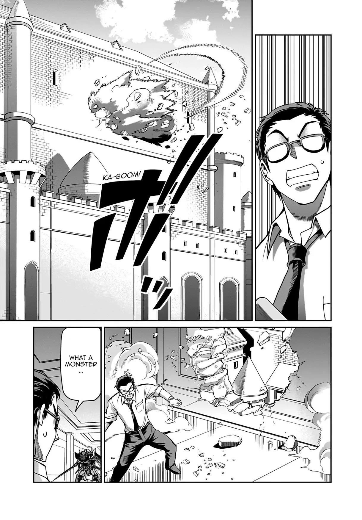The gunner’s life of a middle-aged man summoned to another world and armed with a rifle: an airsoft addicted salaryman returns to the alternative world after work Chapter 48 - Page 15 in English