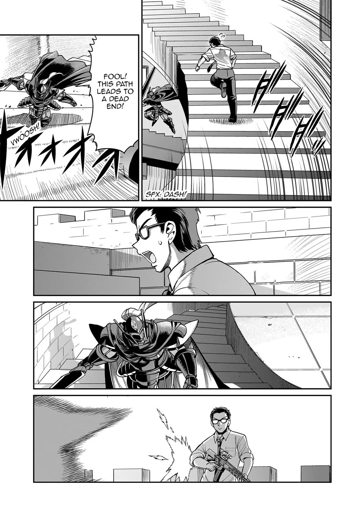 The gunner’s life of a middle-aged man summoned to another world and armed with a rifle: an airsoft addicted salaryman returns to the alternative world after work Chapter 48 - Page 17 in English
