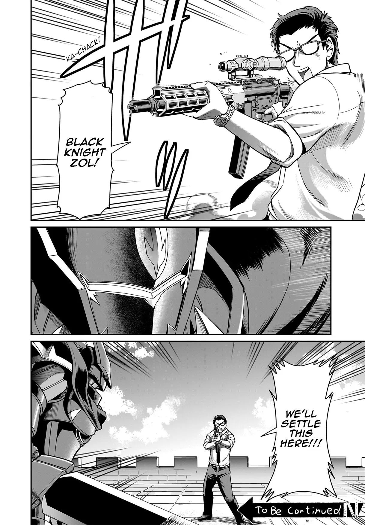 The gunner’s life of a middle-aged man summoned to another world and armed with a rifle: an airsoft addicted salaryman returns to the alternative world after work Chapter 48 - Page 20 in English