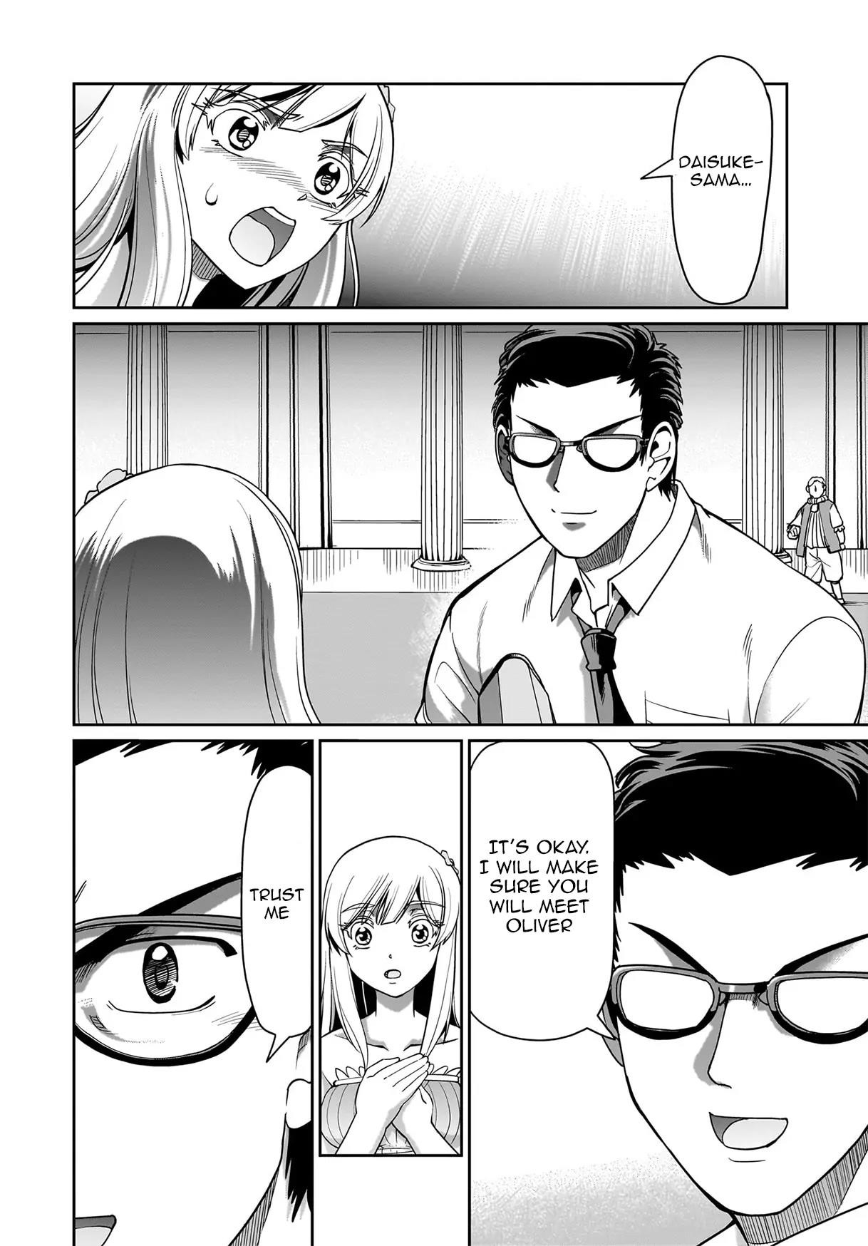 The gunner’s life of a middle-aged man summoned to another world and armed with a rifle: an airsoft addicted salaryman returns to the alternative world after work Chapter 48 - Page 8 in English
