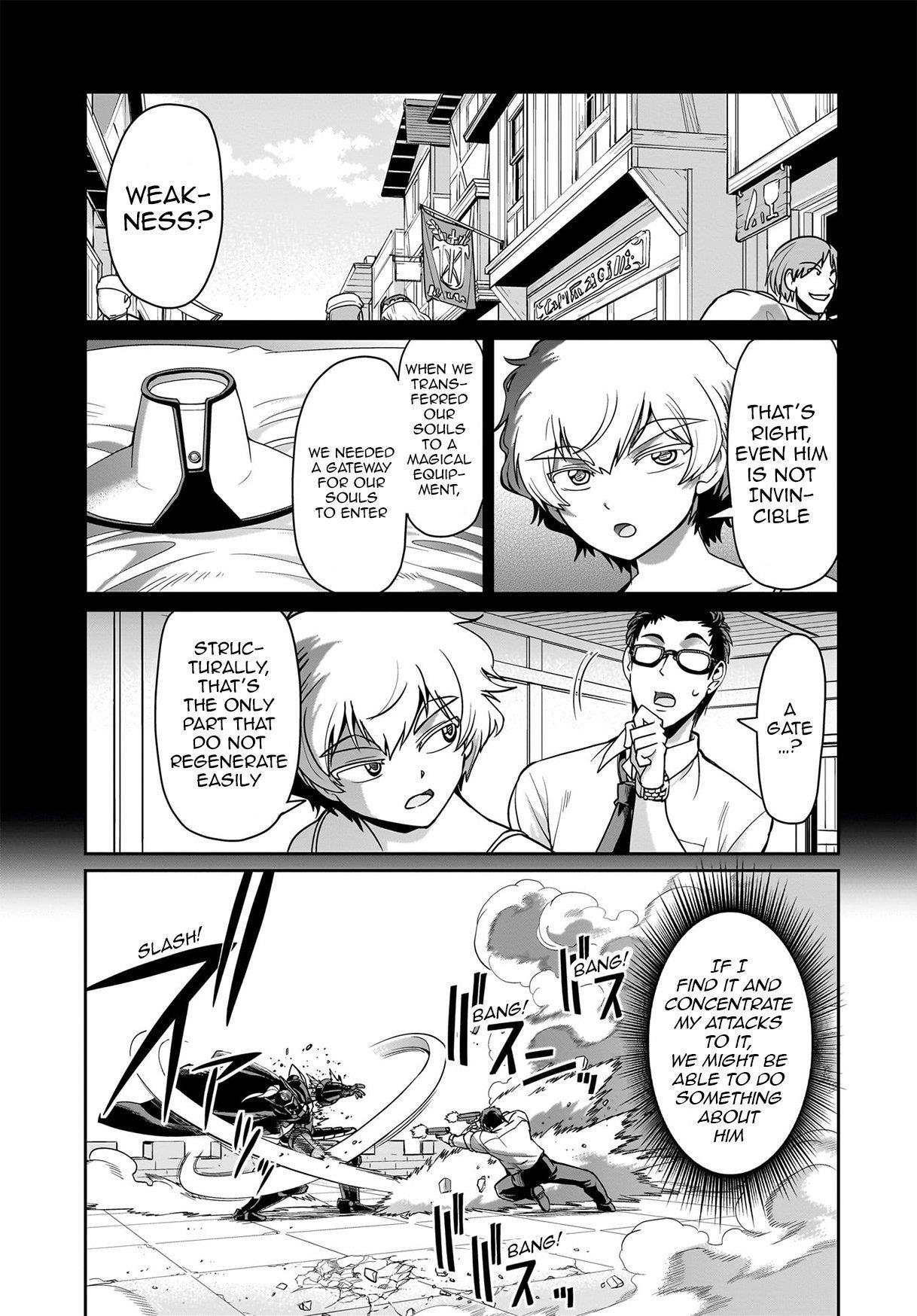 The gunner’s life of a middle-aged man summoned to another world and armed with a rifle: an airsoft addicted salaryman returns to the alternative world after work Chapter 49 - Page 10 in English