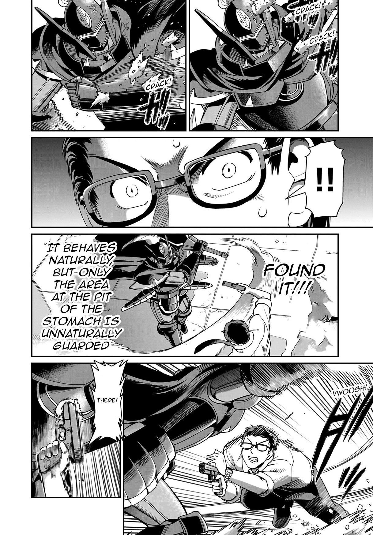 The gunner’s life of a middle-aged man summoned to another world and armed with a rifle: an airsoft addicted salaryman returns to the alternative world after work Chapter 49 - Page 11 in English