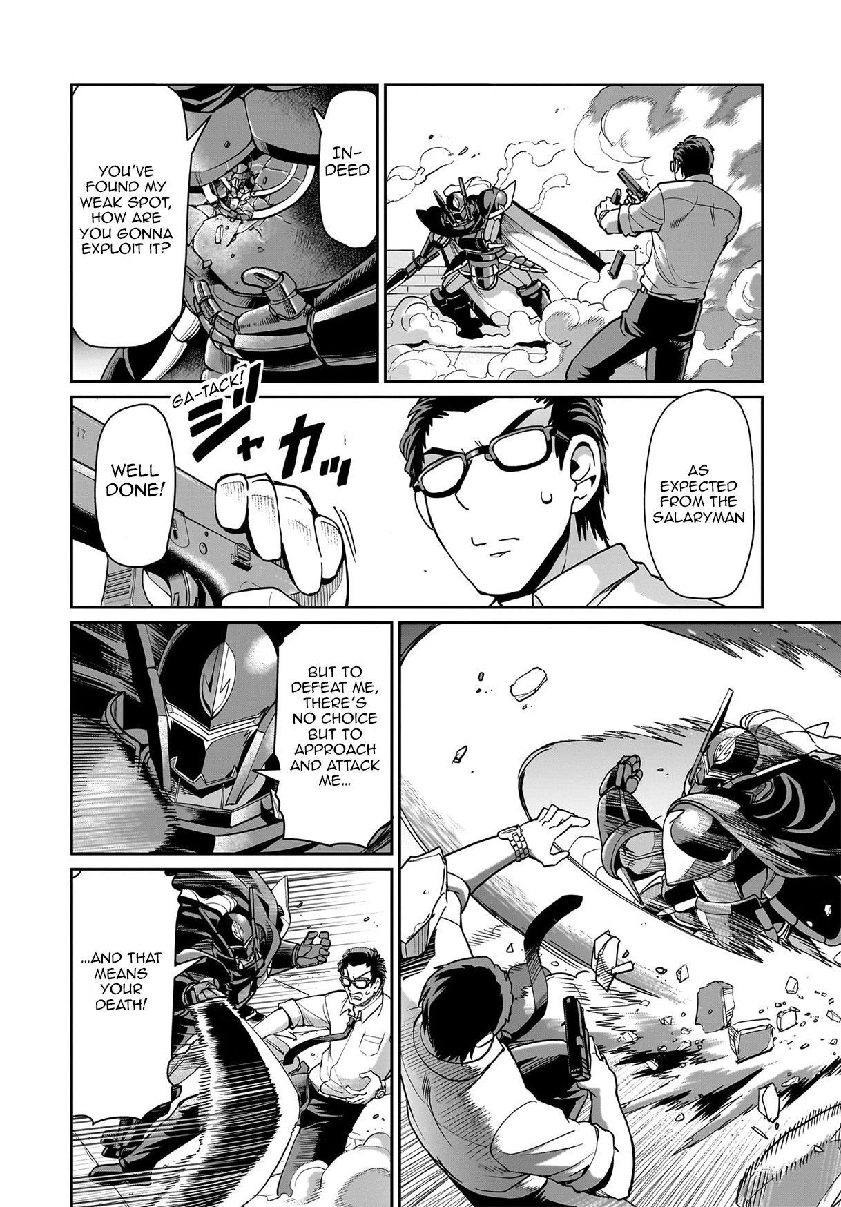 The gunner’s life of a middle-aged man summoned to another world and armed with a rifle: an airsoft addicted salaryman returns to the alternative world after work Chapter 49 - Page 13 in English