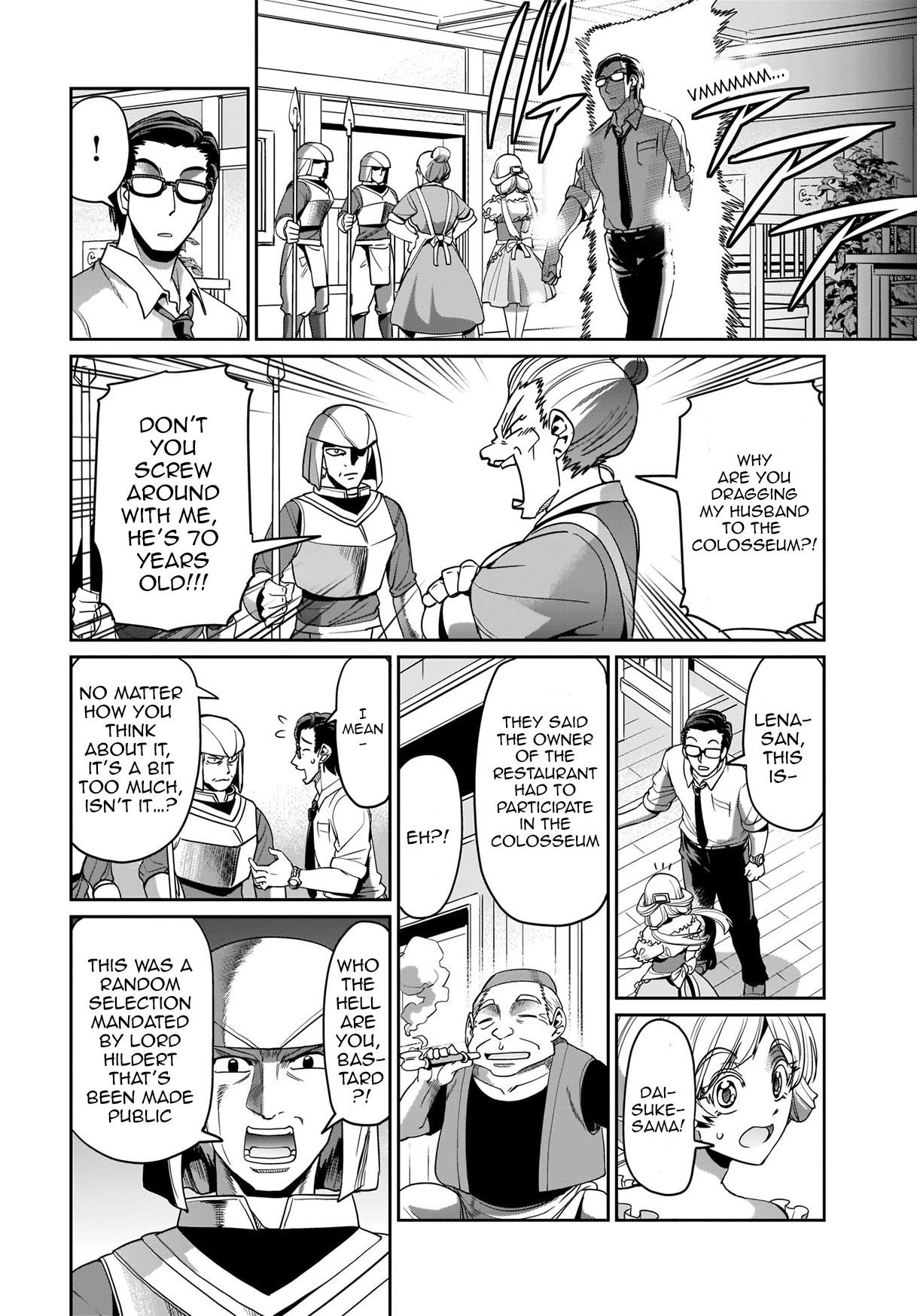 The gunner’s life of a middle-aged man summoned to another world and armed with a rifle: an airsoft addicted salaryman returns to the alternative world after work Chapter 5 - Page 12 in English