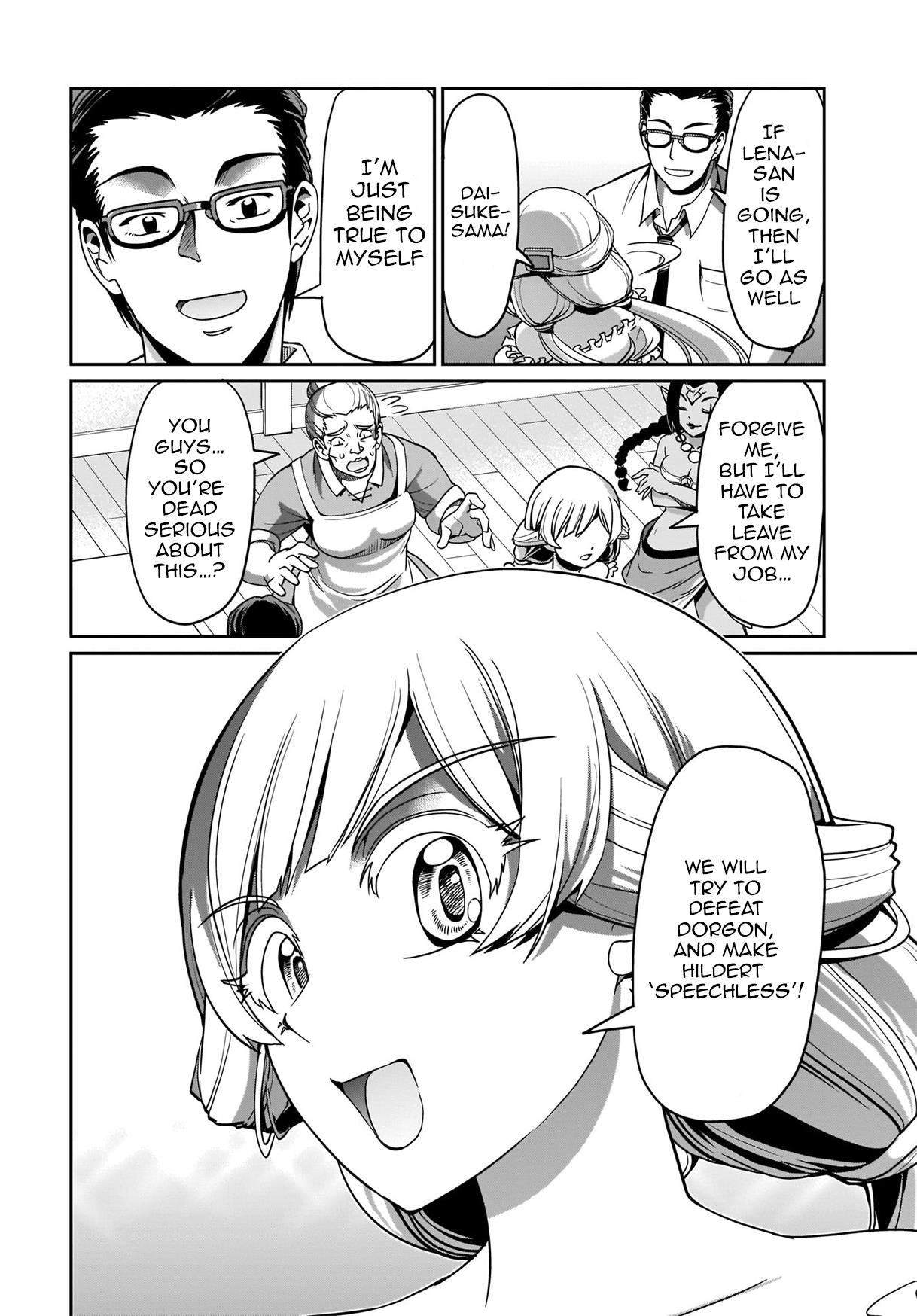 The gunner’s life of a middle-aged man summoned to another world and armed with a rifle: an airsoft addicted salaryman returns to the alternative world after work Chapter 5 - Page 16 in English