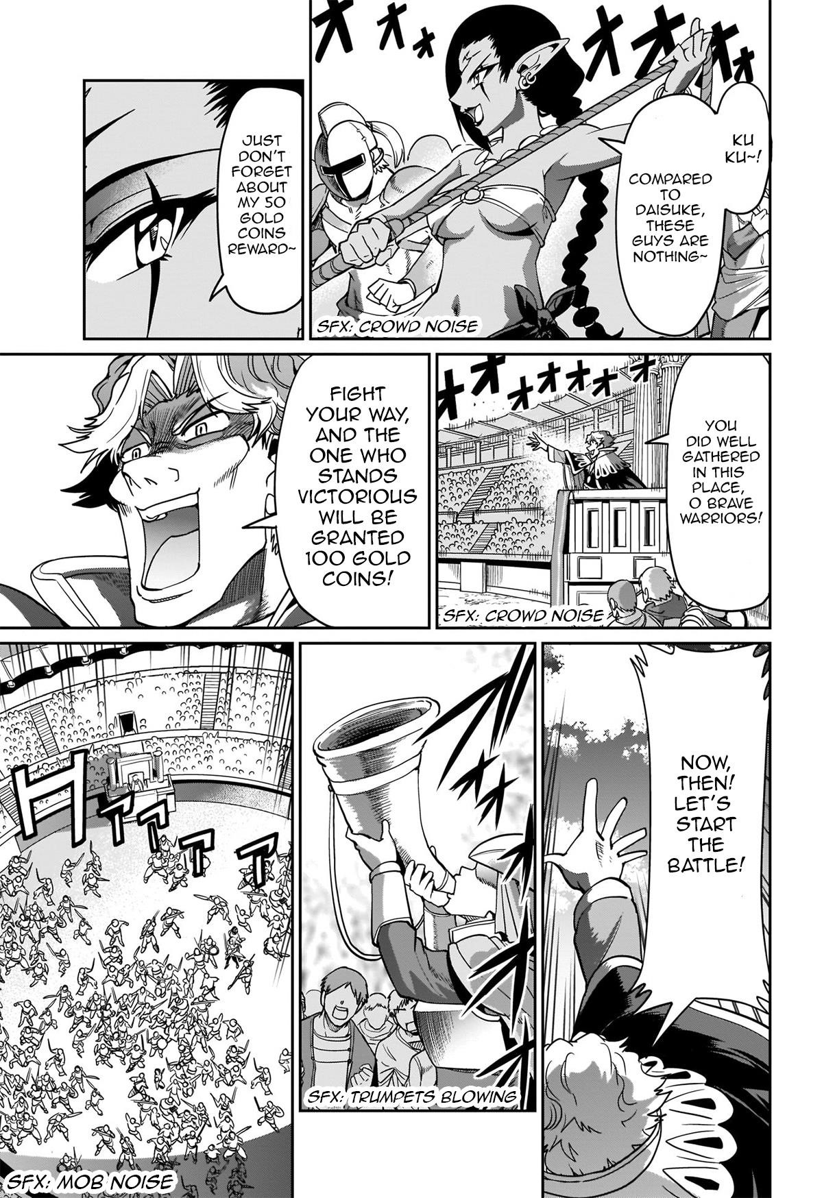 The gunner’s life of a middle-aged man summoned to another world and armed with a rifle: an airsoft addicted salaryman returns to the alternative world after work Chapter 5 - Page 19 in English
