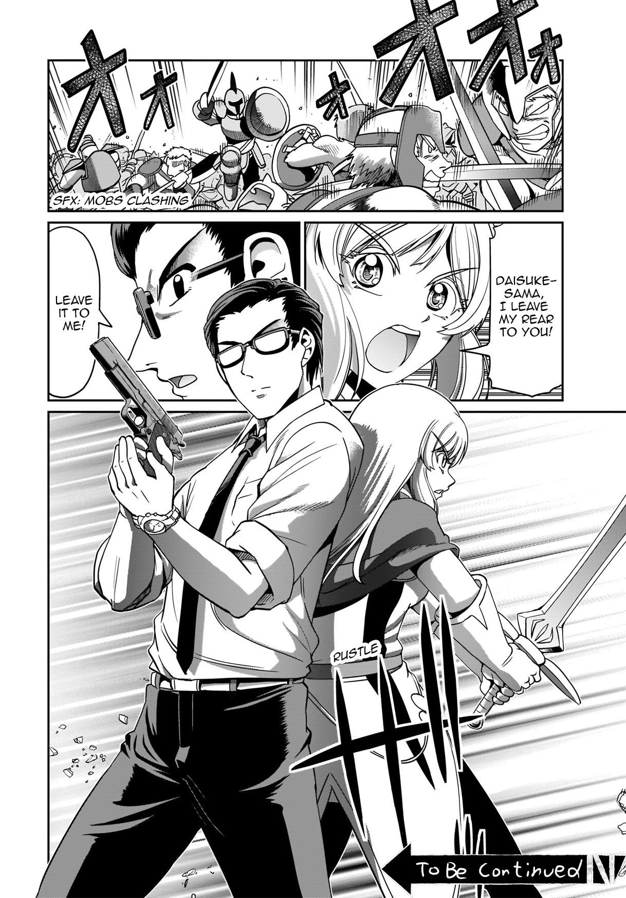The gunner’s life of a middle-aged man summoned to another world and armed with a rifle: an airsoft addicted salaryman returns to the alternative world after work Chapter 5 - Page 20 in English