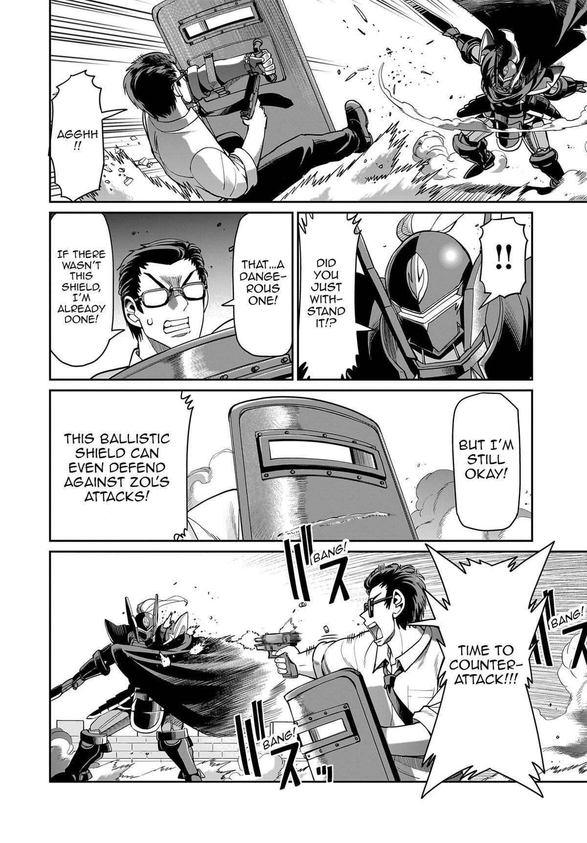 The gunner’s life of a middle-aged man summoned to another world and armed with a rifle: an airsoft addicted salaryman returns to the alternative world after work Chapter 50 - Page 6 in English