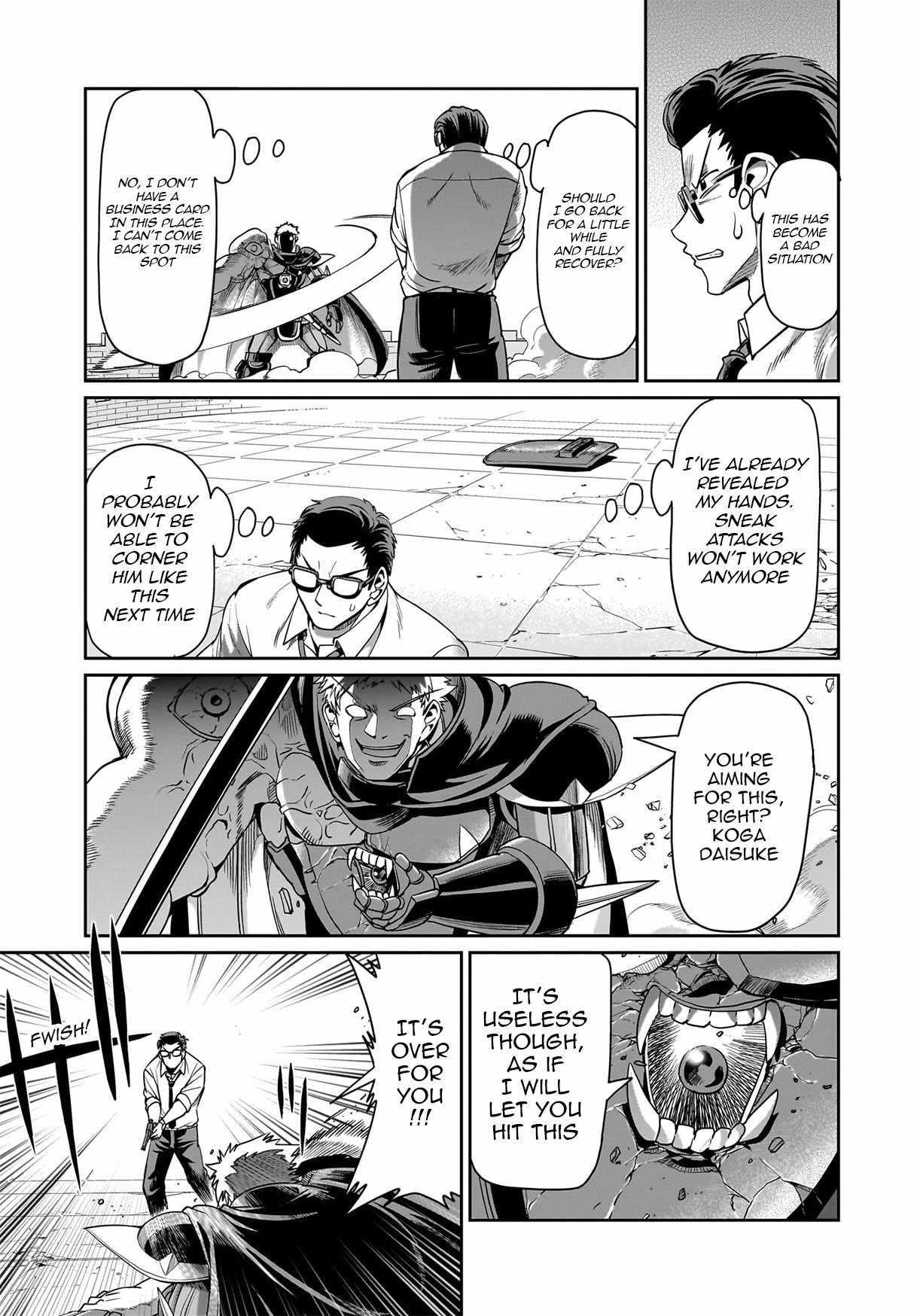 The gunner’s life of a middle-aged man summoned to another world and armed with a rifle: an airsoft addicted salaryman returns to the alternative world after work Chapter 51 - Page 12 in English