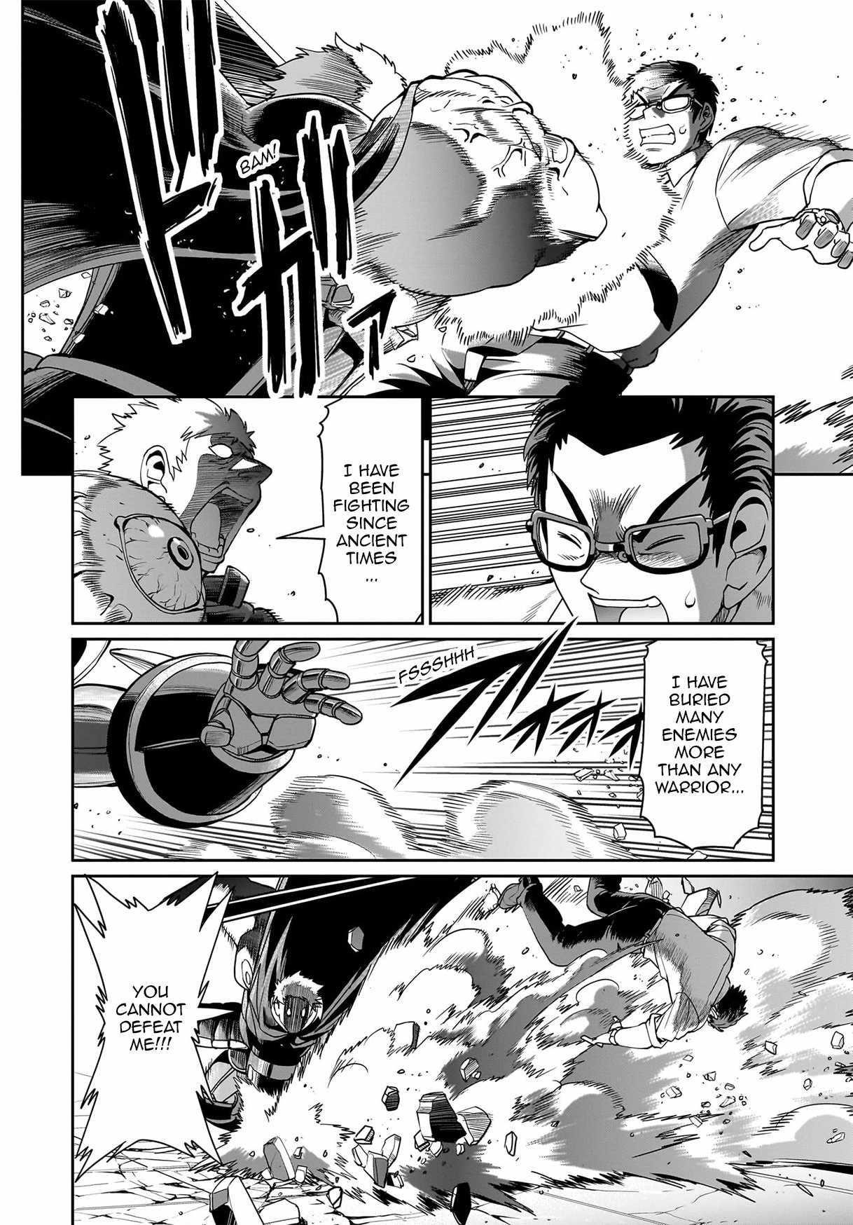 The gunner’s life of a middle-aged man summoned to another world and armed with a rifle: an airsoft addicted salaryman returns to the alternative world after work Chapter 51 - Page 15 in English
