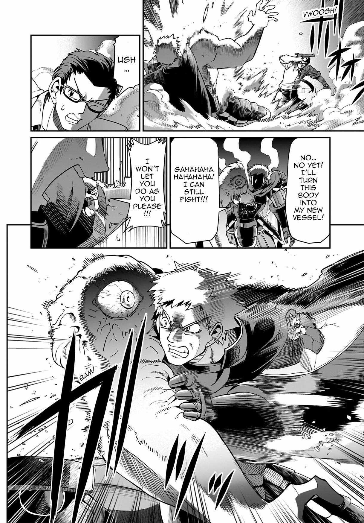 The gunner’s life of a middle-aged man summoned to another world and armed with a rifle: an airsoft addicted salaryman returns to the alternative world after work Chapter 51 - Page 18 in English