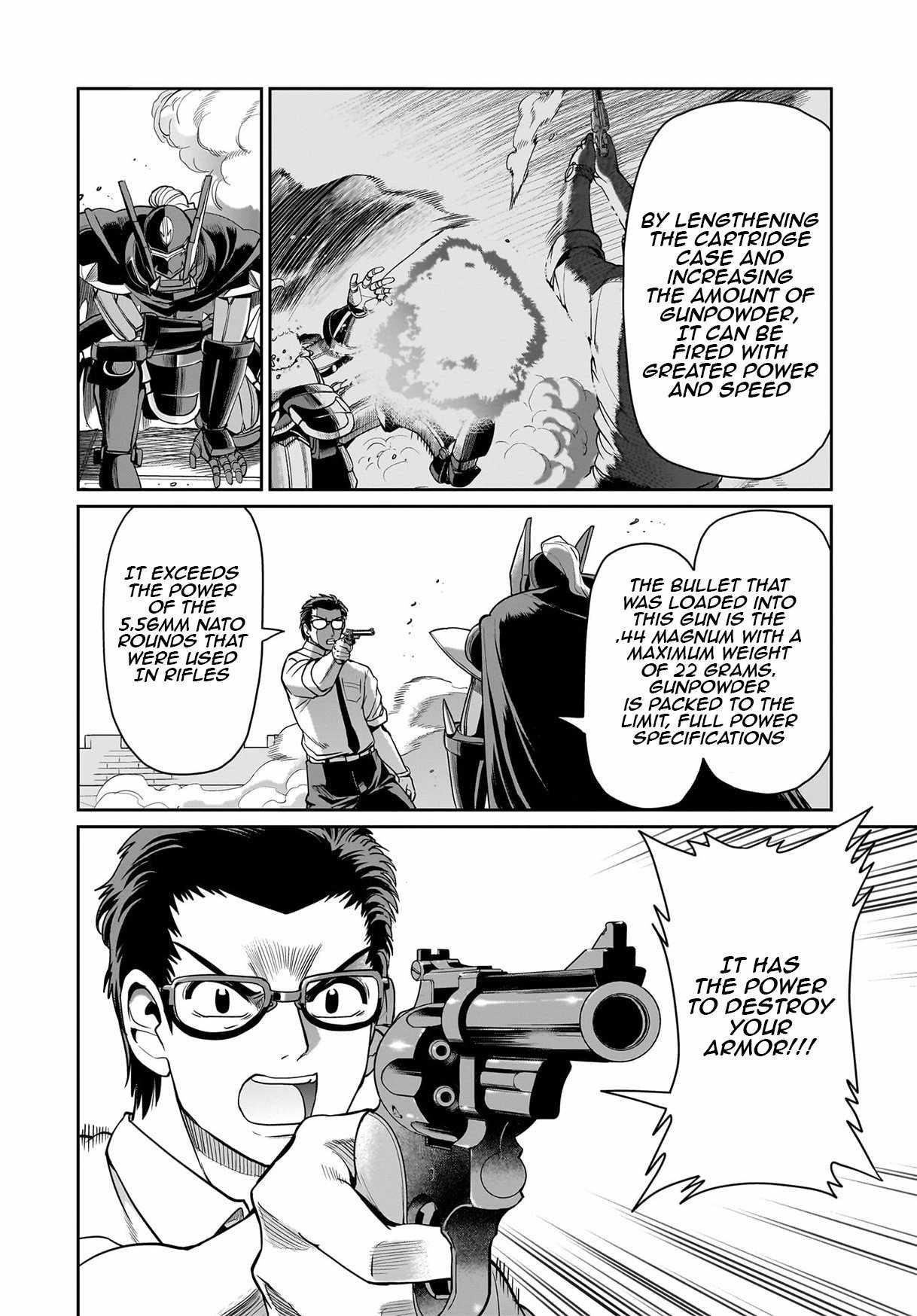 The gunner’s life of a middle-aged man summoned to another world and armed with a rifle: an airsoft addicted salaryman returns to the alternative world after work Chapter 51 - Page 3 in English