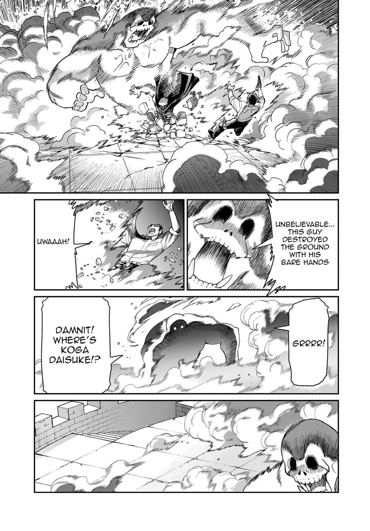 The gunner’s life of a middle-aged man summoned to another world and armed with a rifle: an airsoft addicted salaryman returns to the alternative world after work Chapter 52 - Page 13 in English