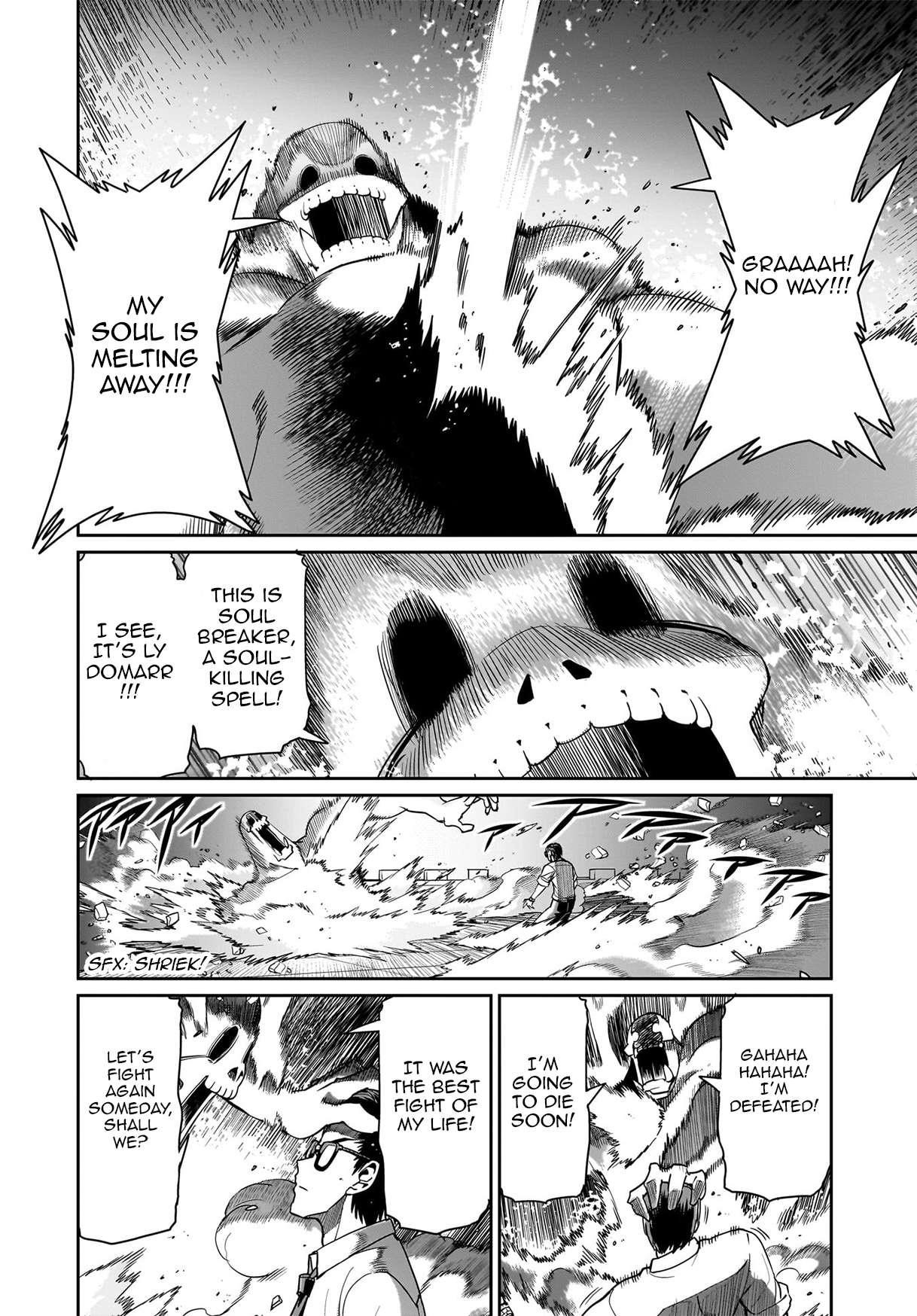The gunner’s life of a middle-aged man summoned to another world and armed with a rifle: an airsoft addicted salaryman returns to the alternative world after work Chapter 52 - Page 20 in English