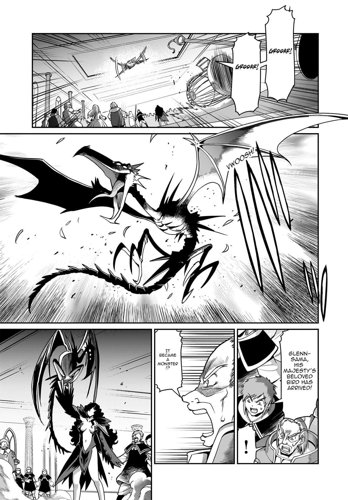 The gunner’s life of a middle-aged man summoned to another world and armed with a rifle: an airsoft addicted salaryman returns to the alternative world after work Chapter 53 - Page 13 in English