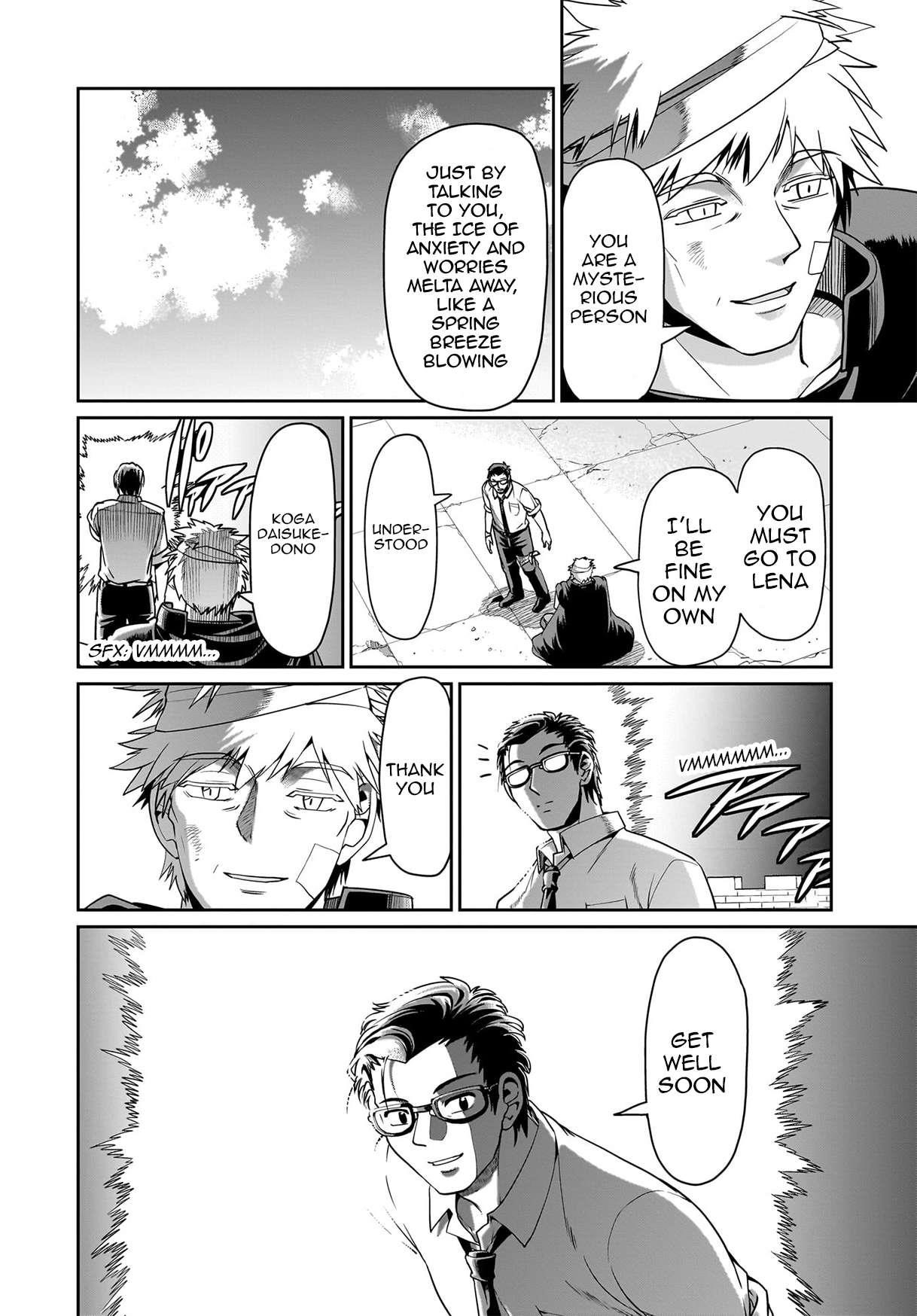 The gunner’s life of a middle-aged man summoned to another world and armed with a rifle: an airsoft addicted salaryman returns to the alternative world after work Chapter 53 - Page 6 in English