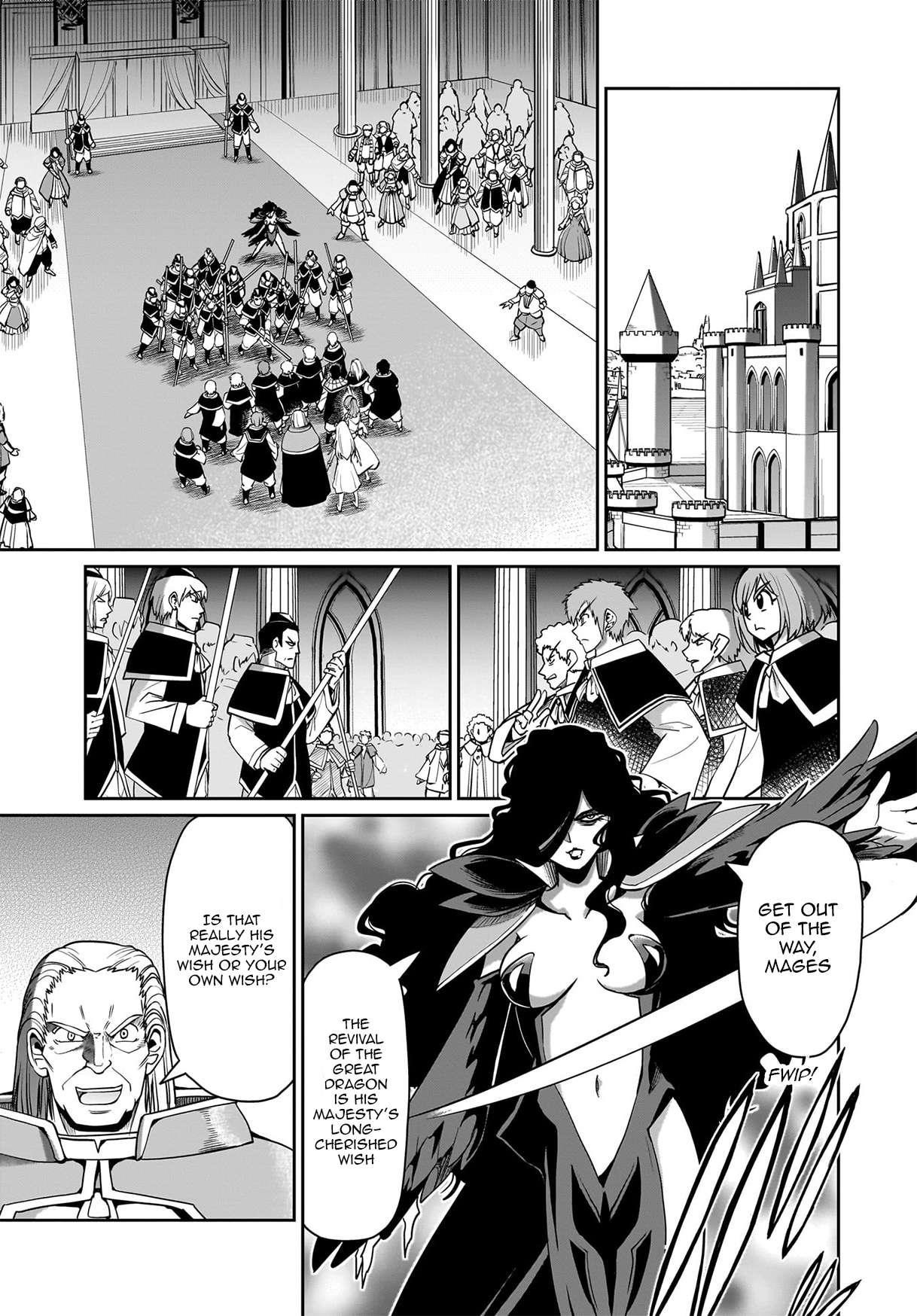 The gunner’s life of a middle-aged man summoned to another world and armed with a rifle: an airsoft addicted salaryman returns to the alternative world after work Chapter 53 - Page 7 in English