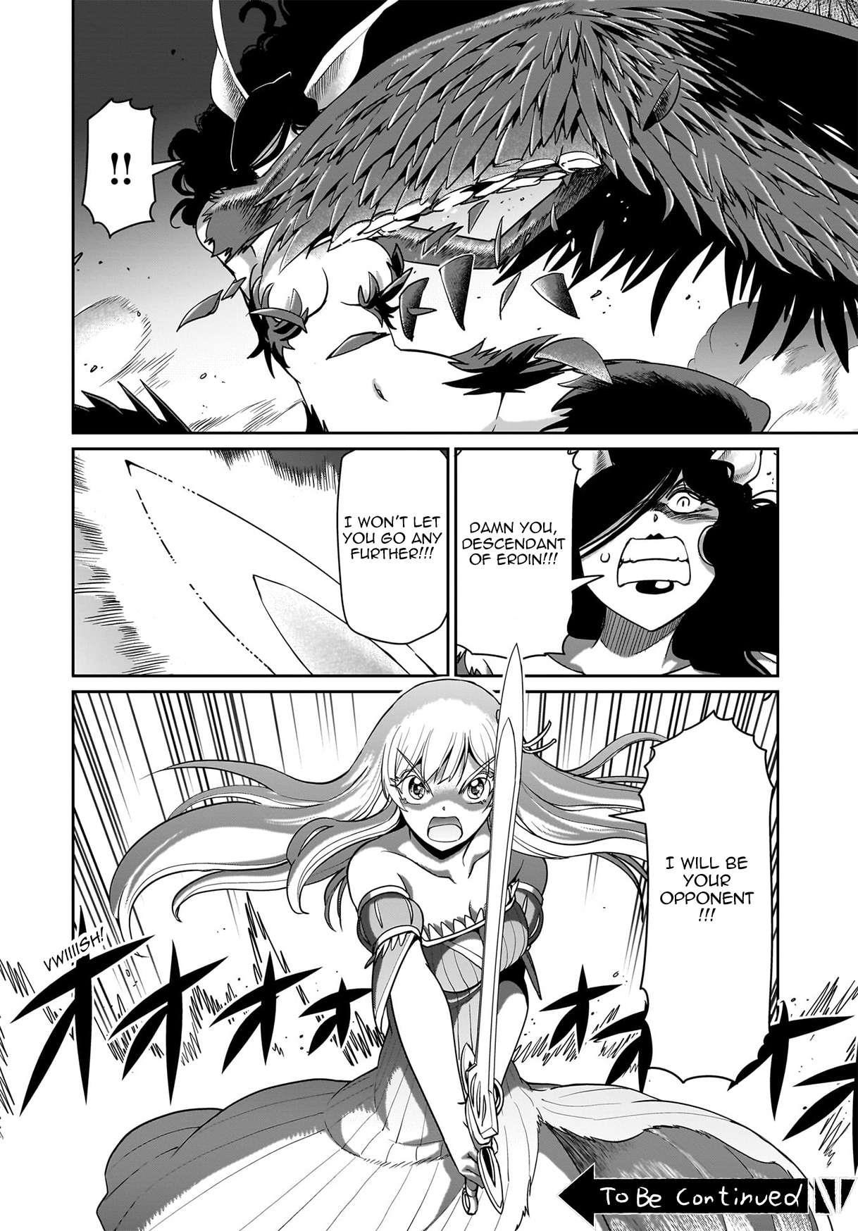 The gunner’s life of a middle-aged man summoned to another world and armed with a rifle: an airsoft addicted salaryman returns to the alternative world after work Chapter 54 - Page 20 in English