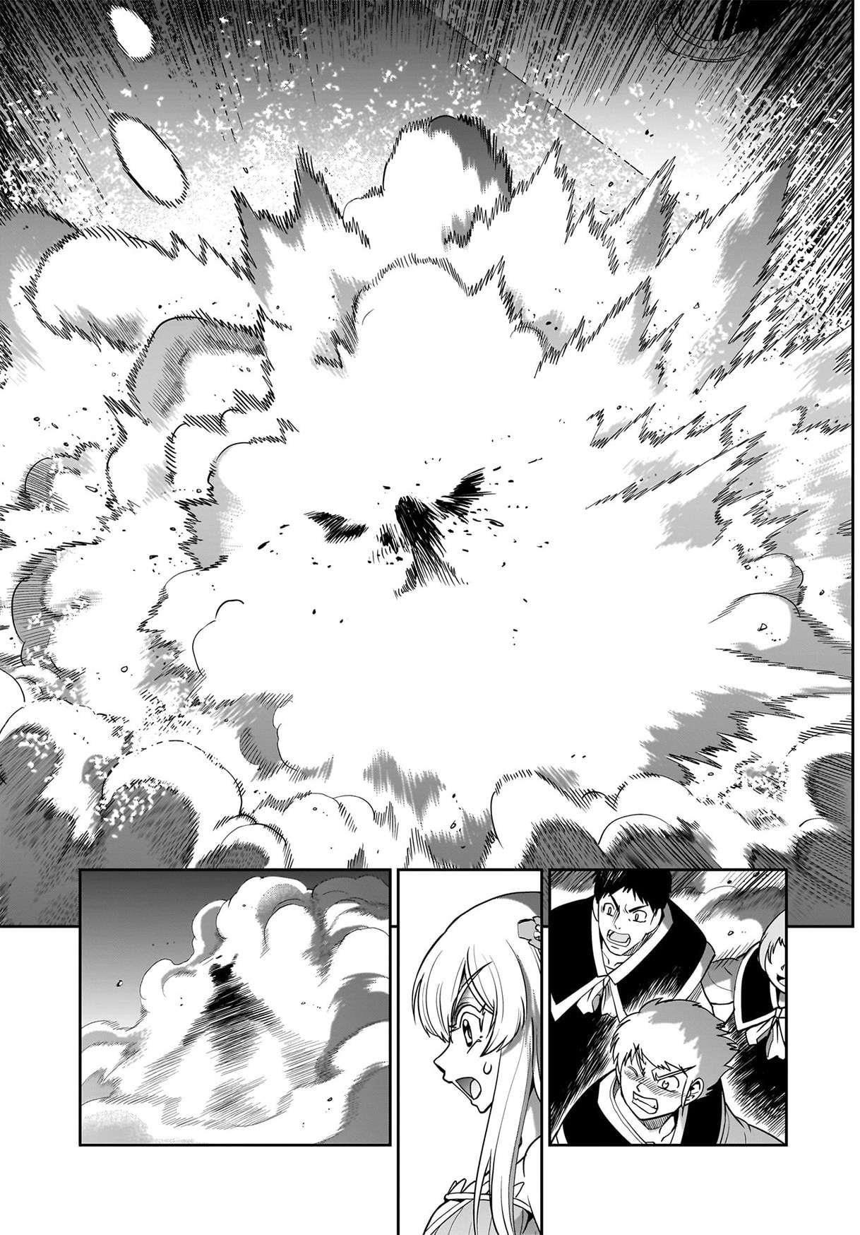 The gunner’s life of a middle-aged man summoned to another world and armed with a rifle: an airsoft addicted salaryman returns to the alternative world after work Chapter 54 - Page 7 in English