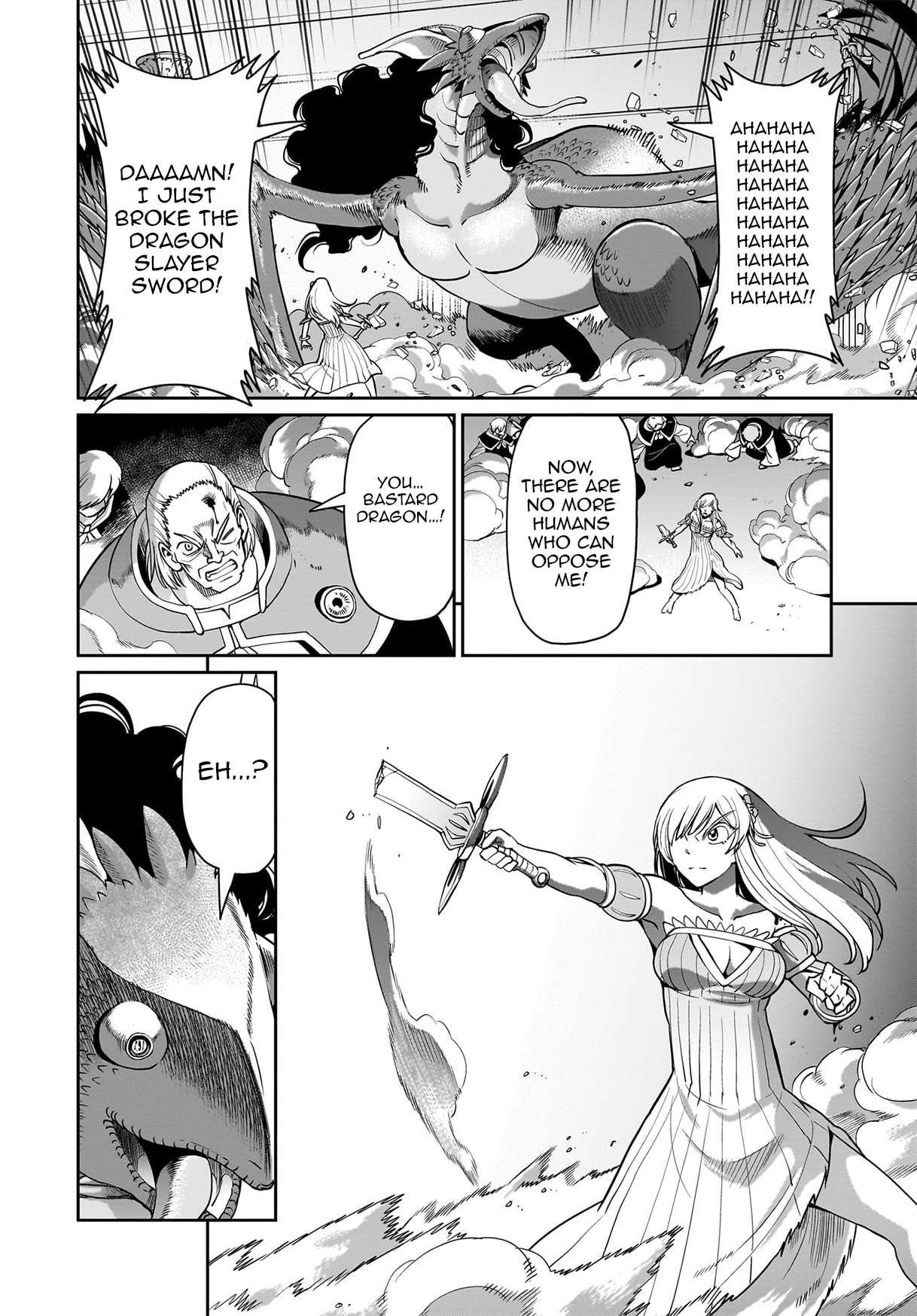 The gunner’s life of a middle-aged man summoned to another world and armed with a rifle: an airsoft addicted salaryman returns to the alternative world after work Chapter 55 - Page 15 in English