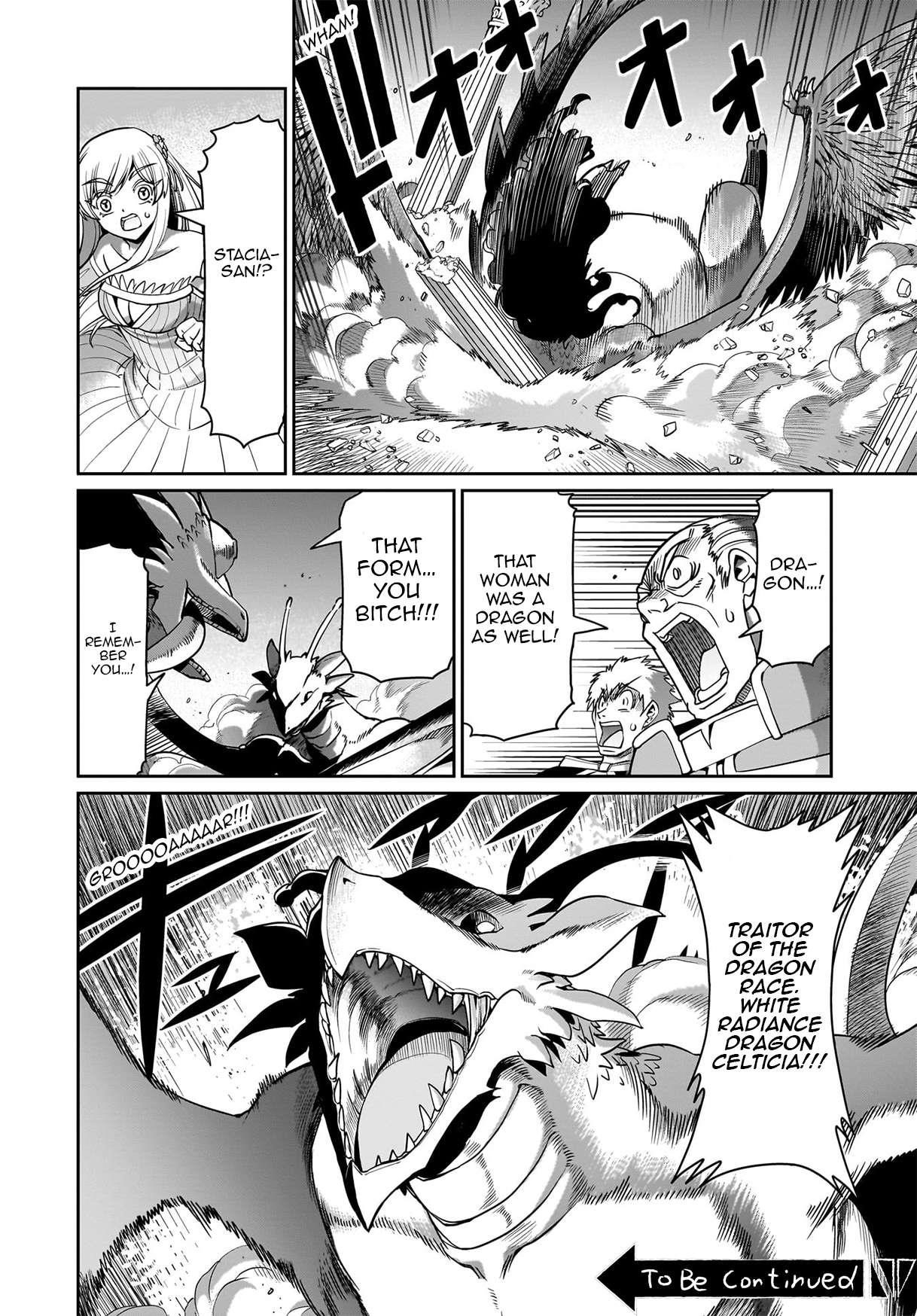 The gunner’s life of a middle-aged man summoned to another world and armed with a rifle: an airsoft addicted salaryman returns to the alternative world after work Chapter 55 - Page 20 in English