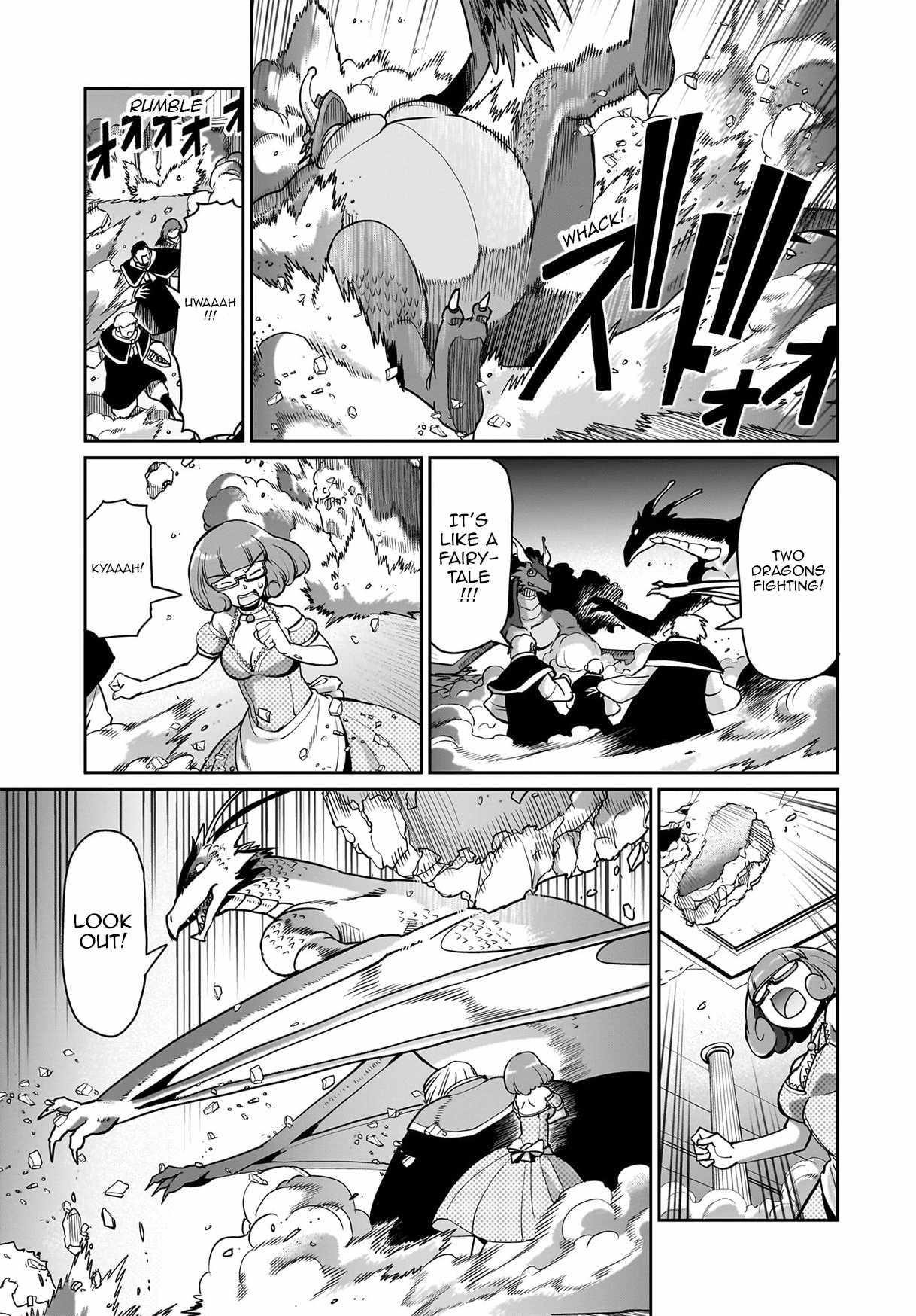 The gunner’s life of a middle-aged man summoned to another world and armed with a rifle: an airsoft addicted salaryman returns to the alternative world after work Chapter 56 - Page 15 in English