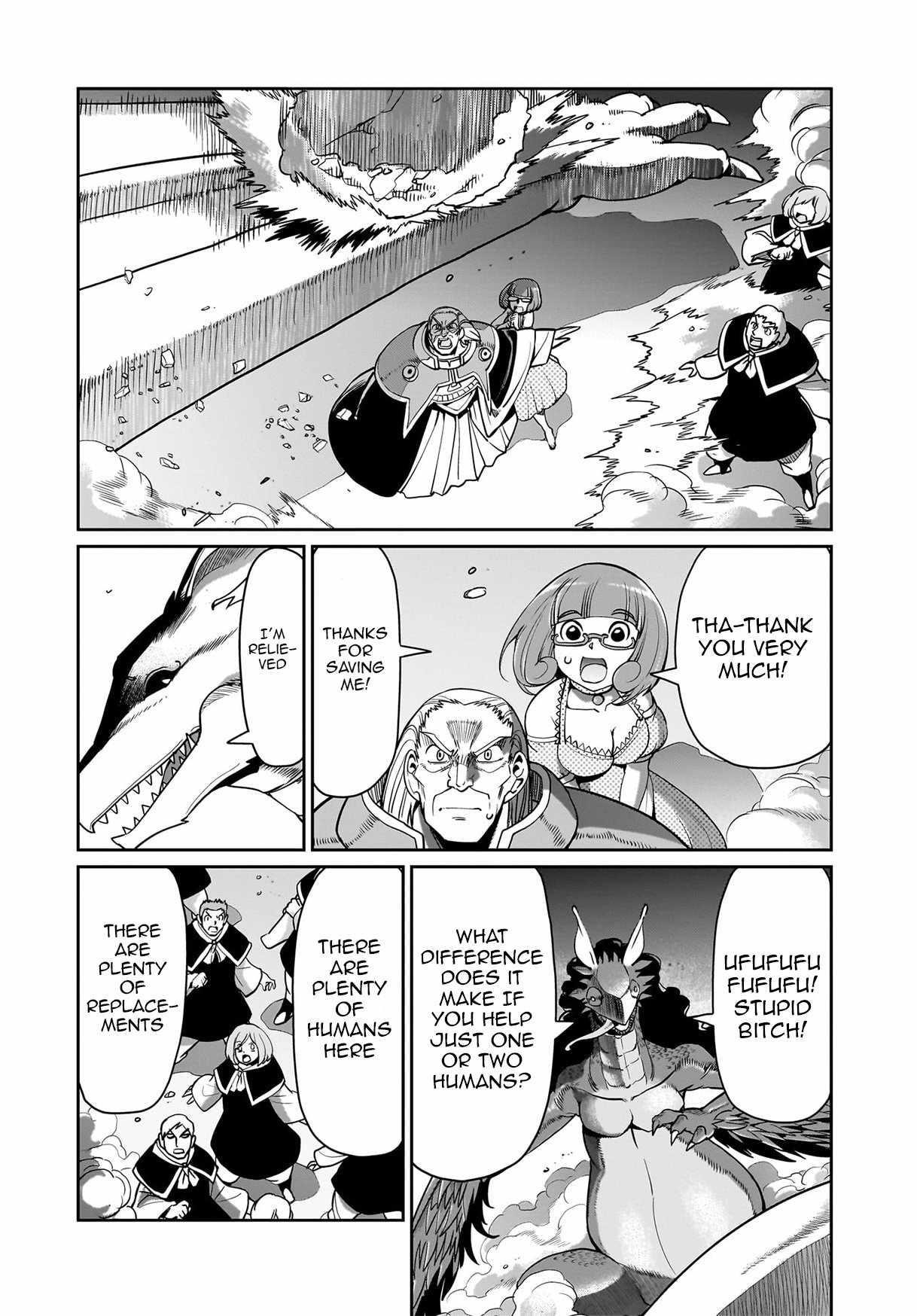 The gunner’s life of a middle-aged man summoned to another world and armed with a rifle: an airsoft addicted salaryman returns to the alternative world after work Chapter 56 - Page 16 in English