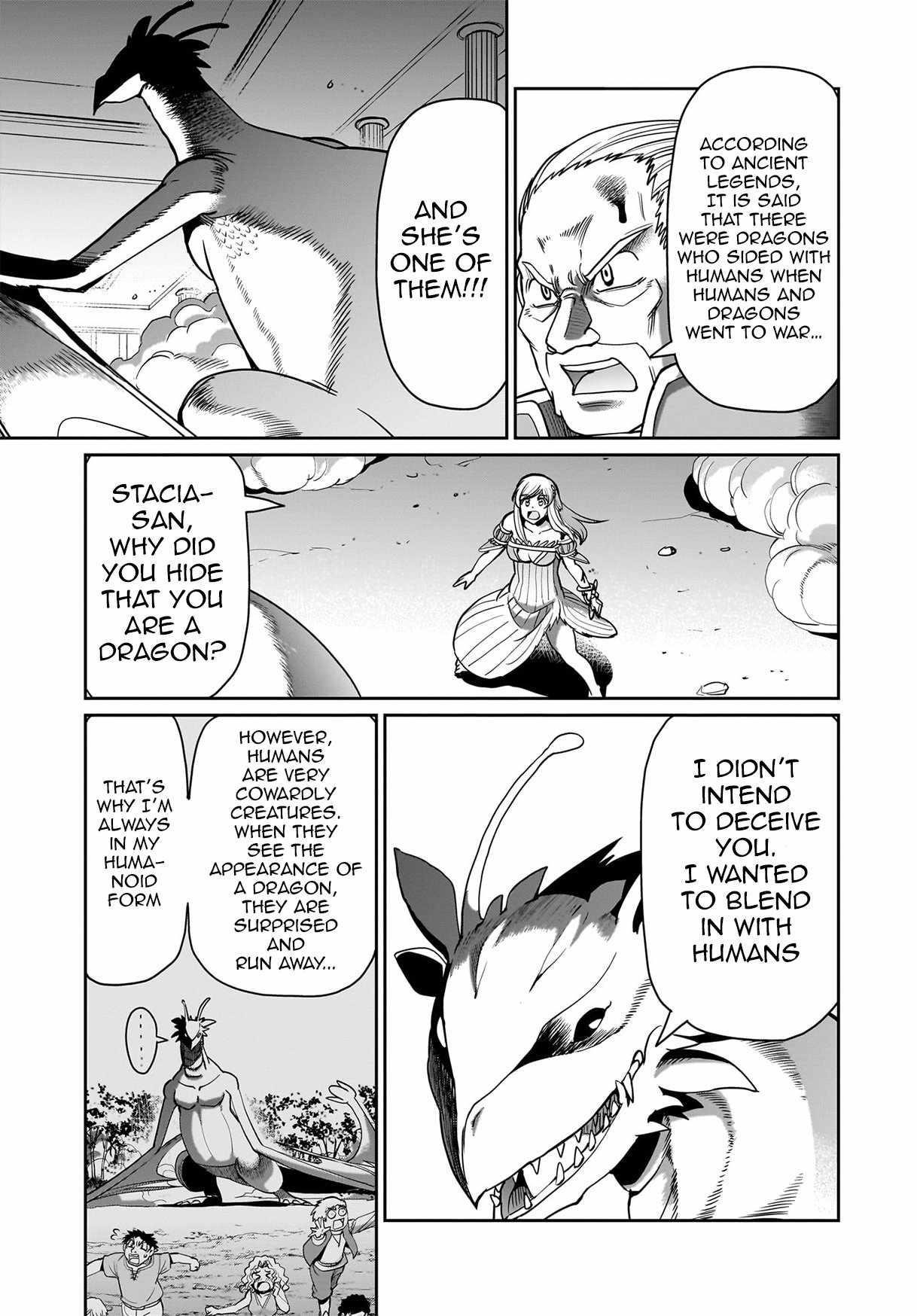 The gunner’s life of a middle-aged man summoned to another world and armed with a rifle: an airsoft addicted salaryman returns to the alternative world after work Chapter 56 - Page 3 in English