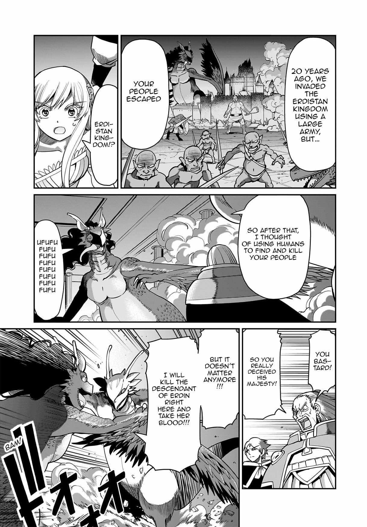 The gunner’s life of a middle-aged man summoned to another world and armed with a rifle: an airsoft addicted salaryman returns to the alternative world after work Chapter 56 - Page 5 in English