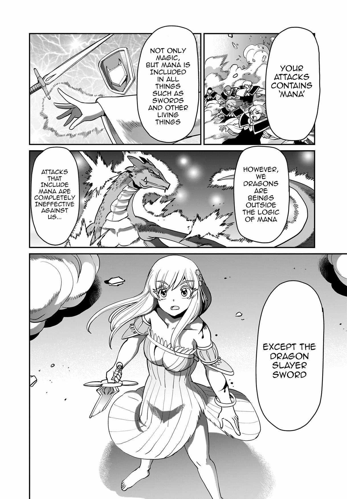 The gunner’s life of a middle-aged man summoned to another world and armed with a rifle: an airsoft addicted salaryman returns to the alternative world after work Chapter 56 - Page 8 in English