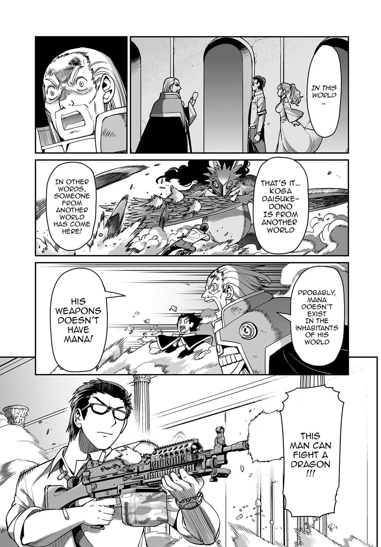 The gunner’s life of a middle-aged man summoned to another world and armed with a rifle: an airsoft addicted salaryman returns to the alternative world after work Chapter 57 - Page 13 in English