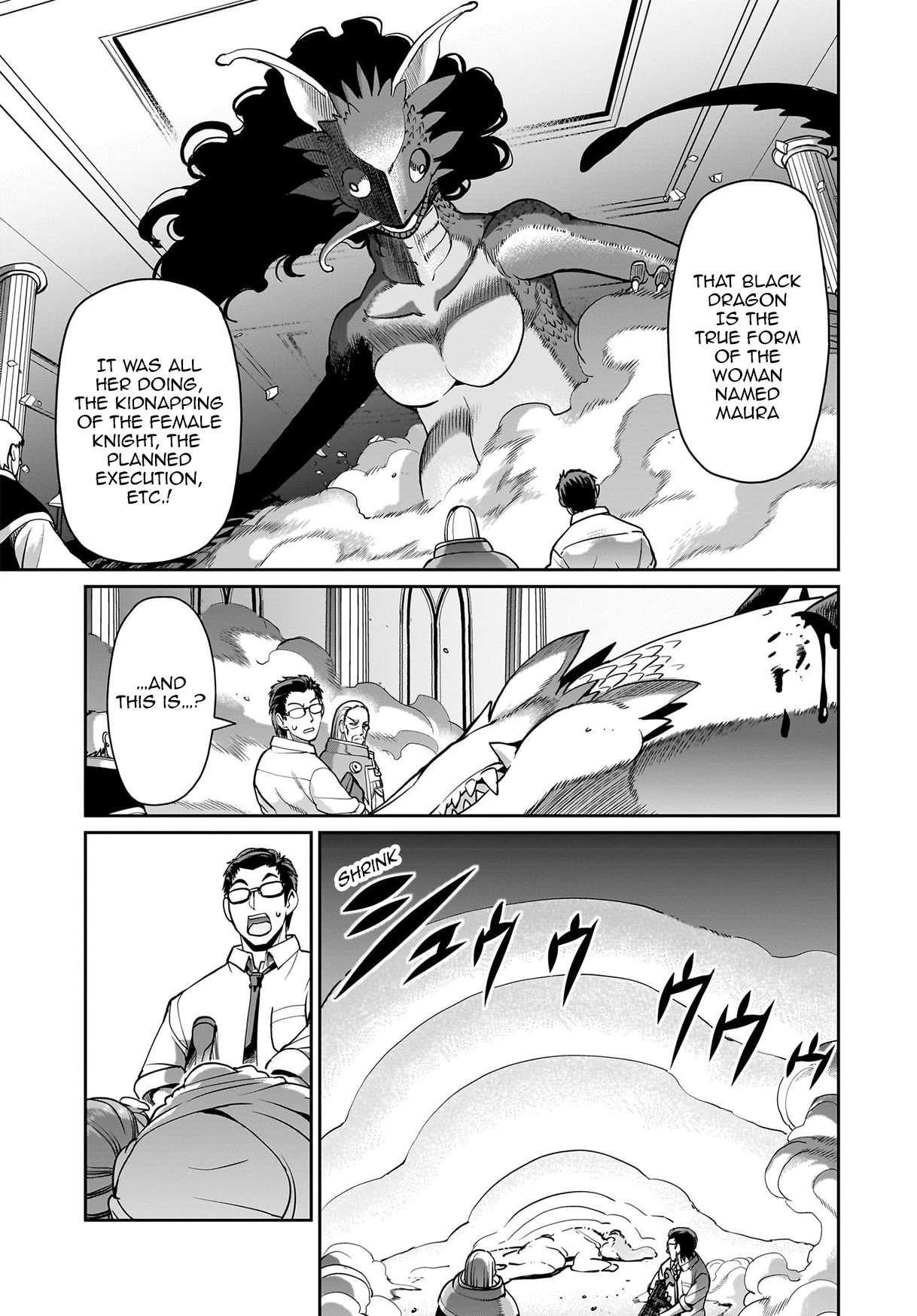 The gunner’s life of a middle-aged man summoned to another world and armed with a rifle: an airsoft addicted salaryman returns to the alternative world after work Chapter 57 - Page 3 in English