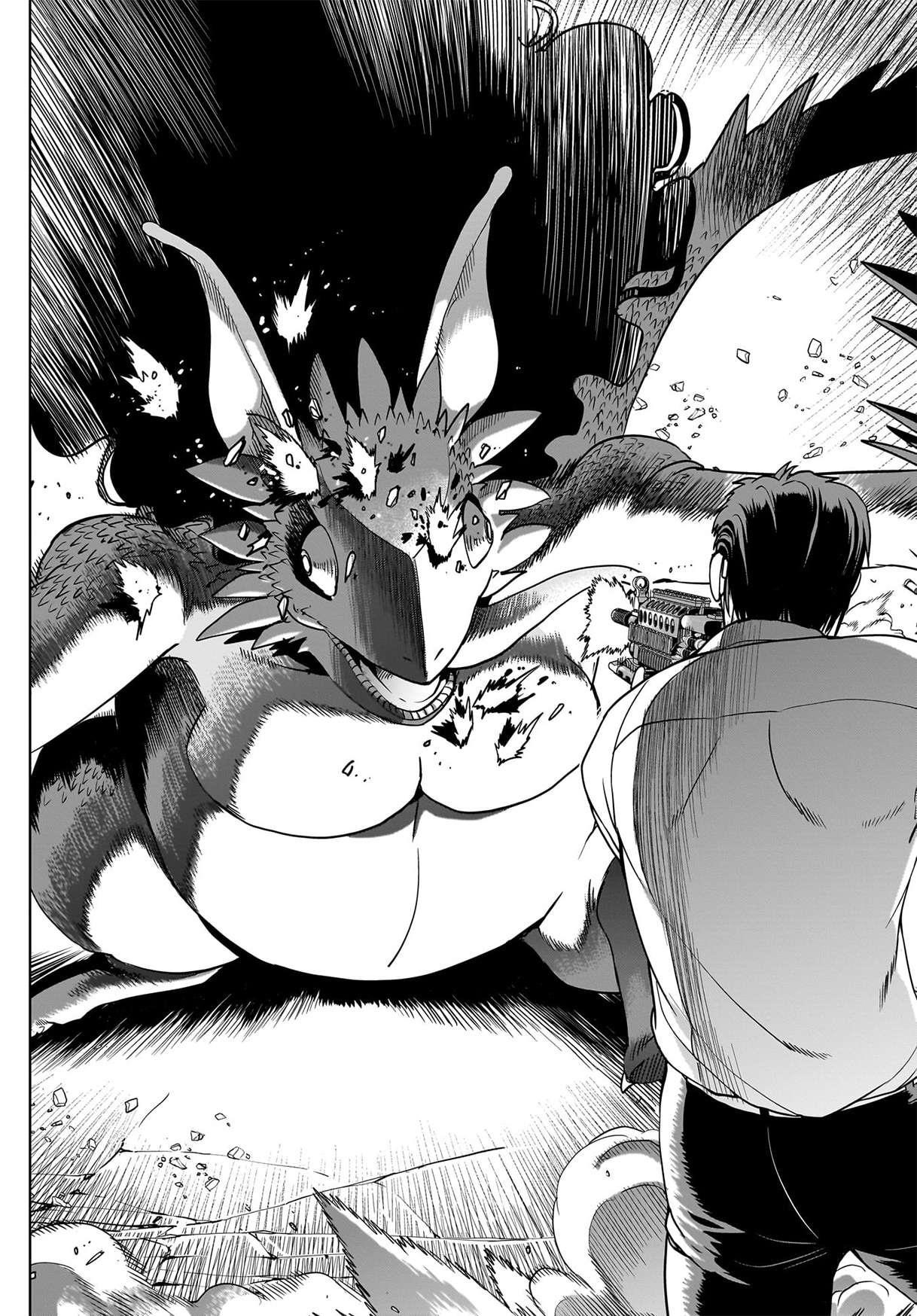 The gunner’s life of a middle-aged man summoned to another world and armed with a rifle: an airsoft addicted salaryman returns to the alternative world after work Chapter 57 - Page 8 in English
