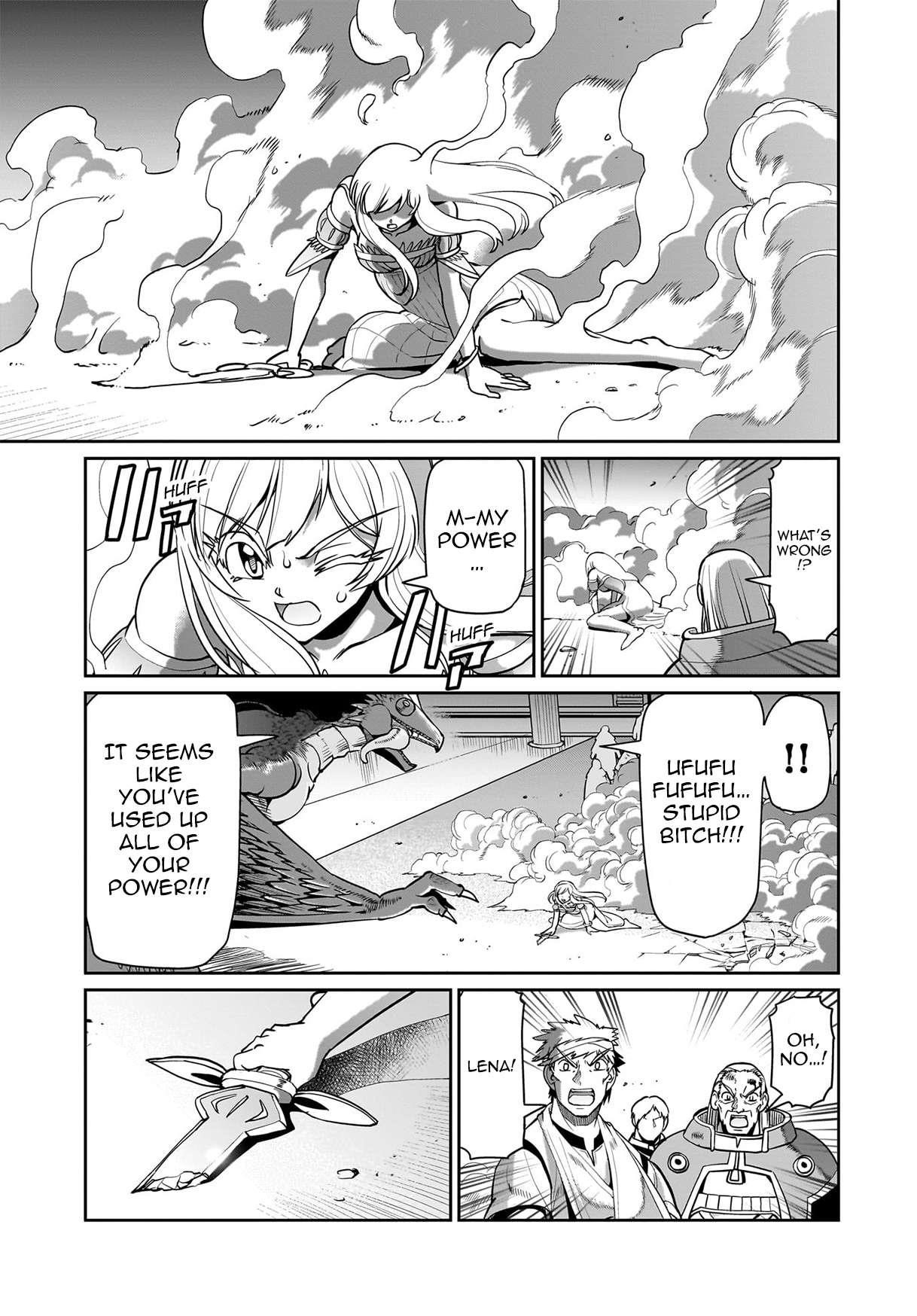 The gunner’s life of a middle-aged man summoned to another world and armed with a rifle: an airsoft addicted salaryman returns to the alternative world after work Chapter 58 - Page 15 in English