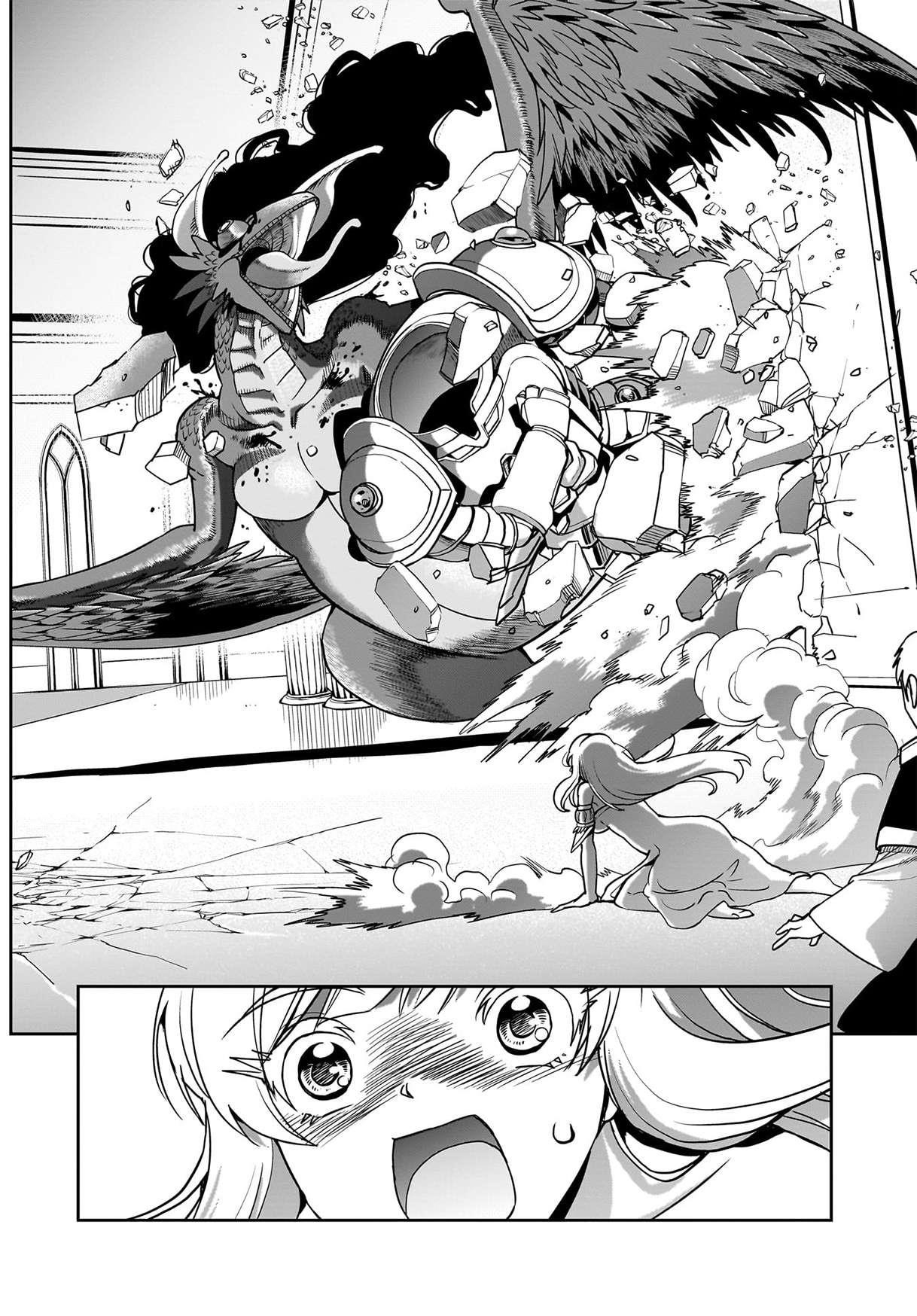 The gunner’s life of a middle-aged man summoned to another world and armed with a rifle: an airsoft addicted salaryman returns to the alternative world after work Chapter 58 - Page 18 in English