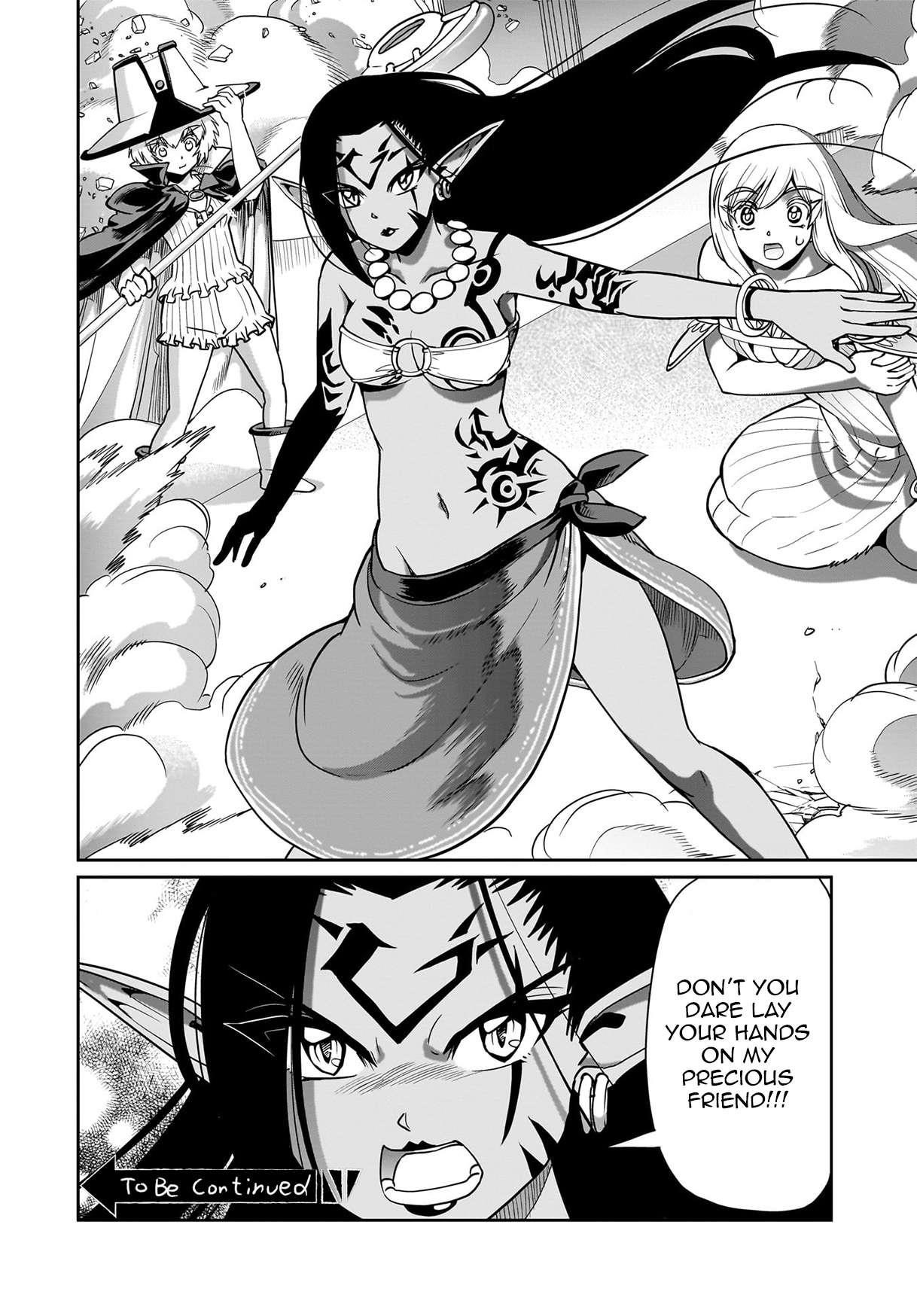 The gunner’s life of a middle-aged man summoned to another world and armed with a rifle: an airsoft addicted salaryman returns to the alternative world after work Chapter 58 - Page 20 in English