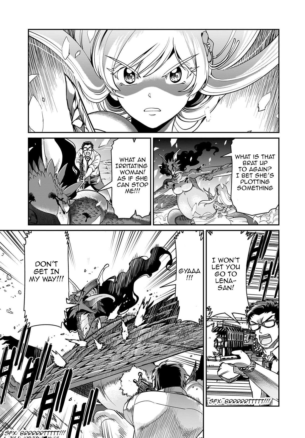 The gunner’s life of a middle-aged man summoned to another world and armed with a rifle: an airsoft addicted salaryman returns to the alternative world after work Chapter 58 - Page 3 in English