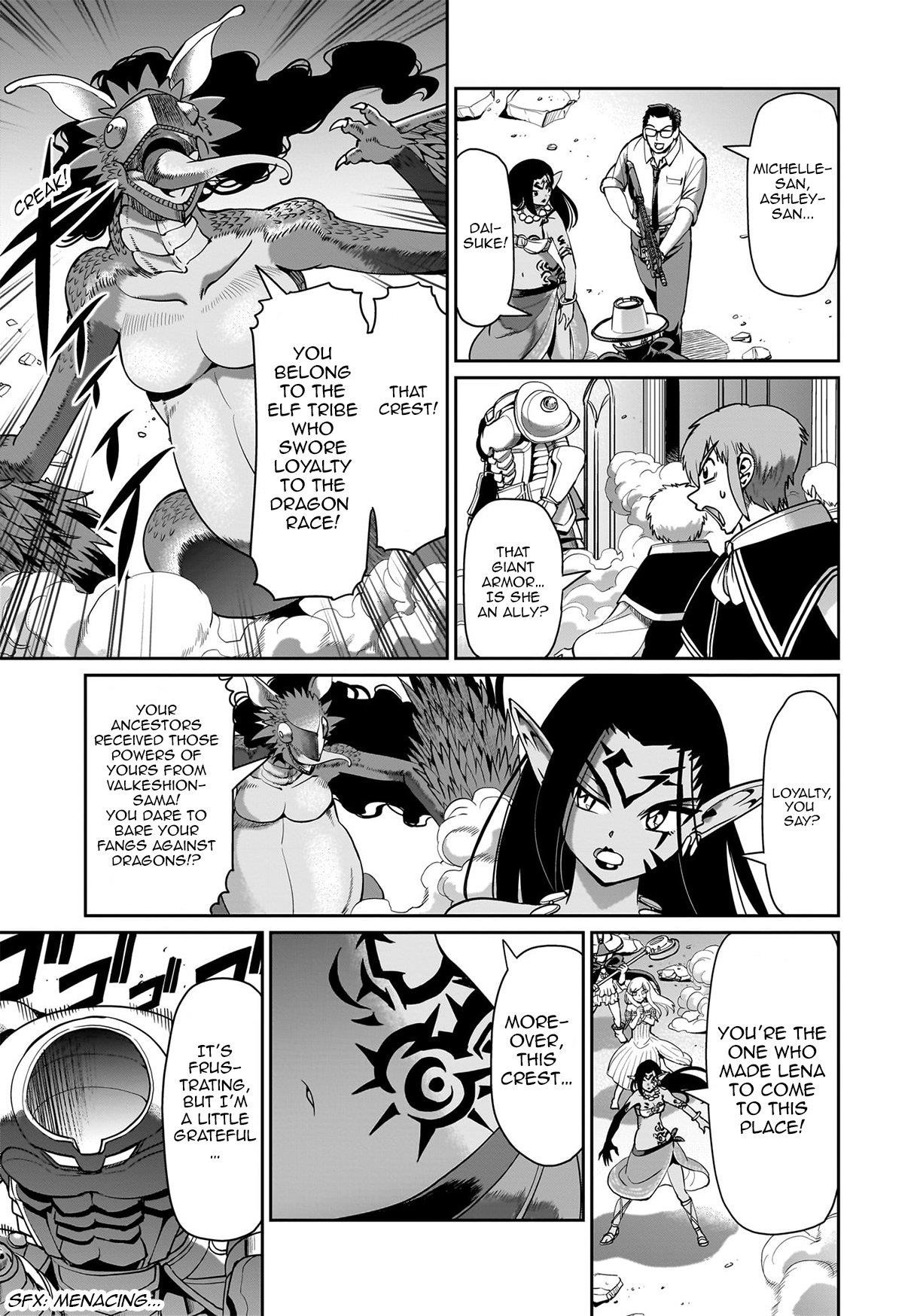 The gunner’s life of a middle-aged man summoned to another world and armed with a rifle: an airsoft addicted salaryman returns to the alternative world after work Chapter 59 - Page 4 in English