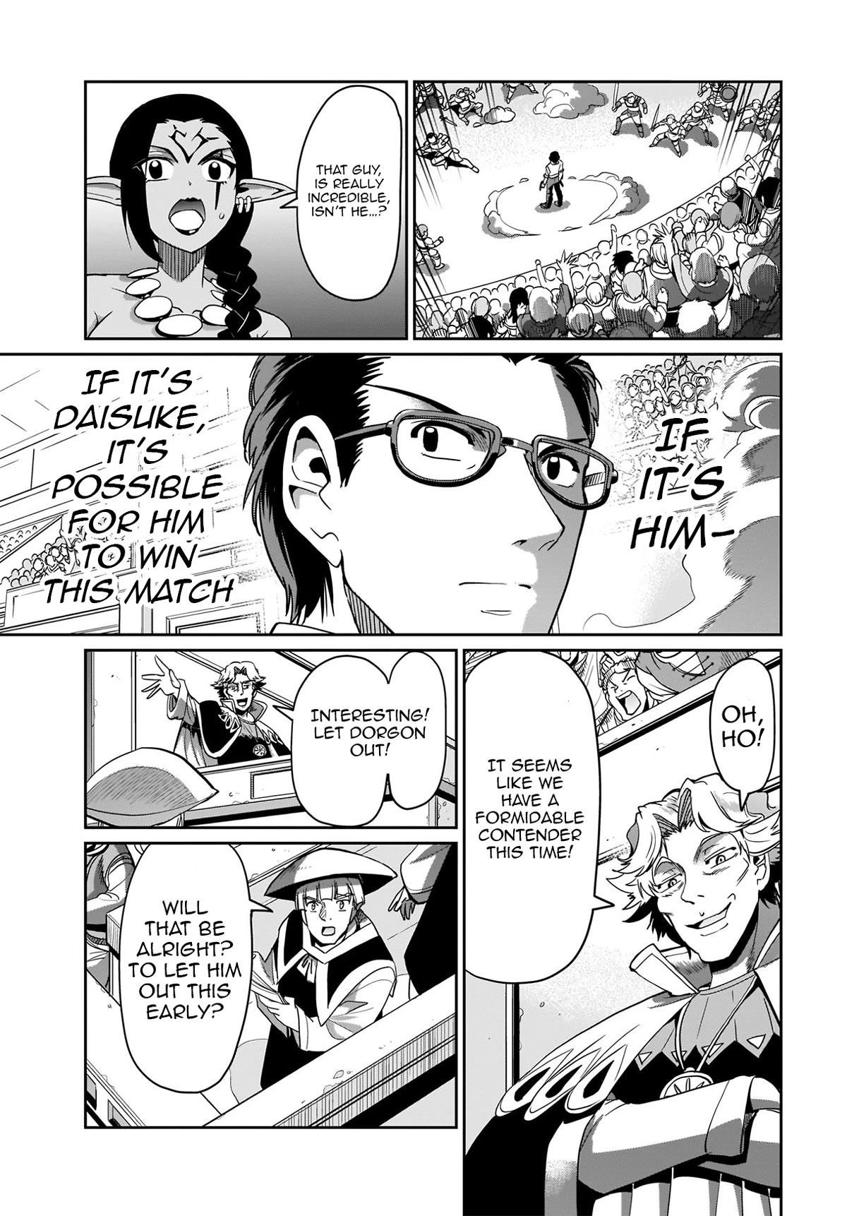 The gunner’s life of a middle-aged man summoned to another world and armed with a rifle: an airsoft addicted salaryman returns to the alternative world after work Chapter 6 - Page 15 in English