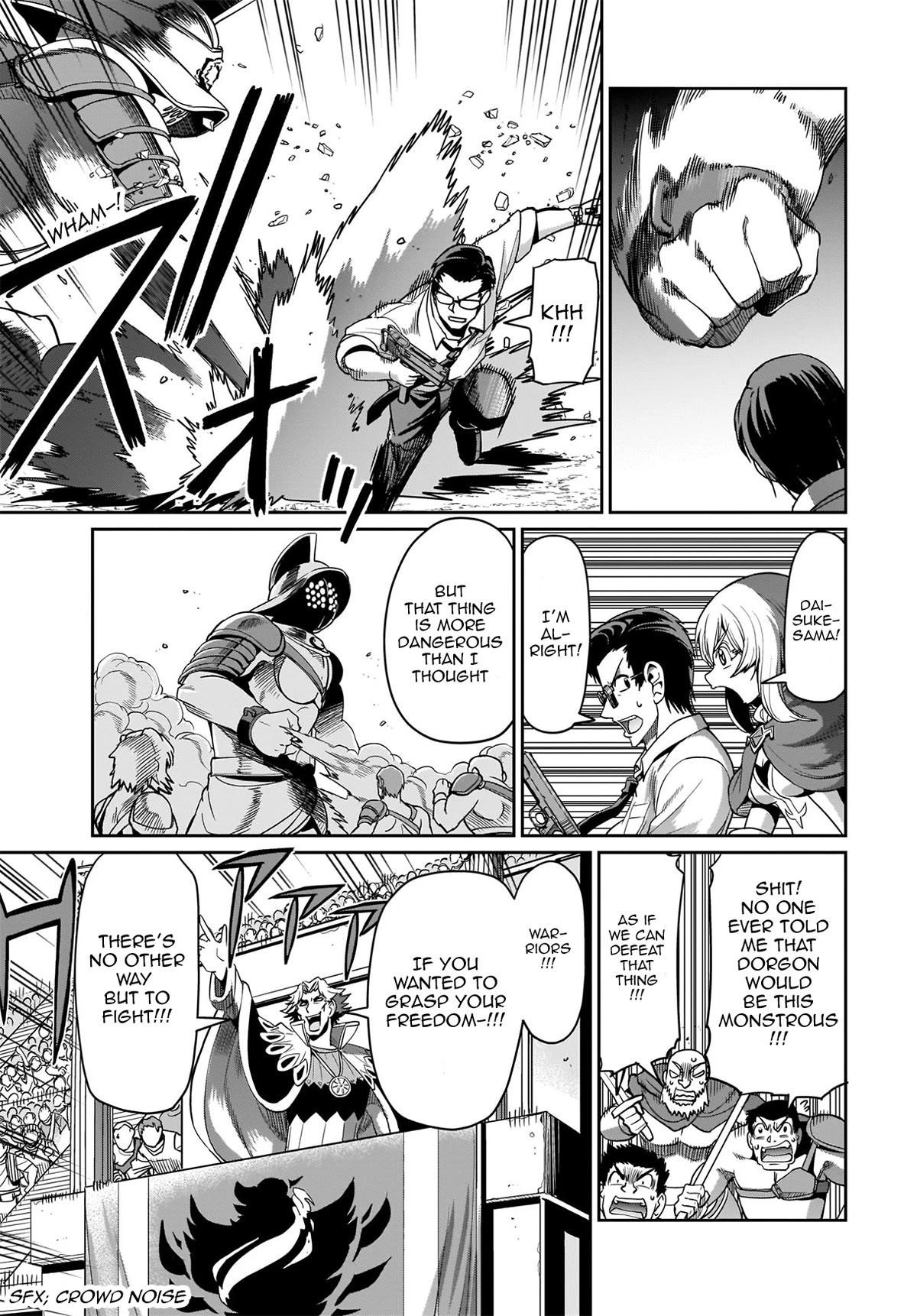 The gunner’s life of a middle-aged man summoned to another world and armed with a rifle: an airsoft addicted salaryman returns to the alternative world after work Chapter 6 - Page 21 in English