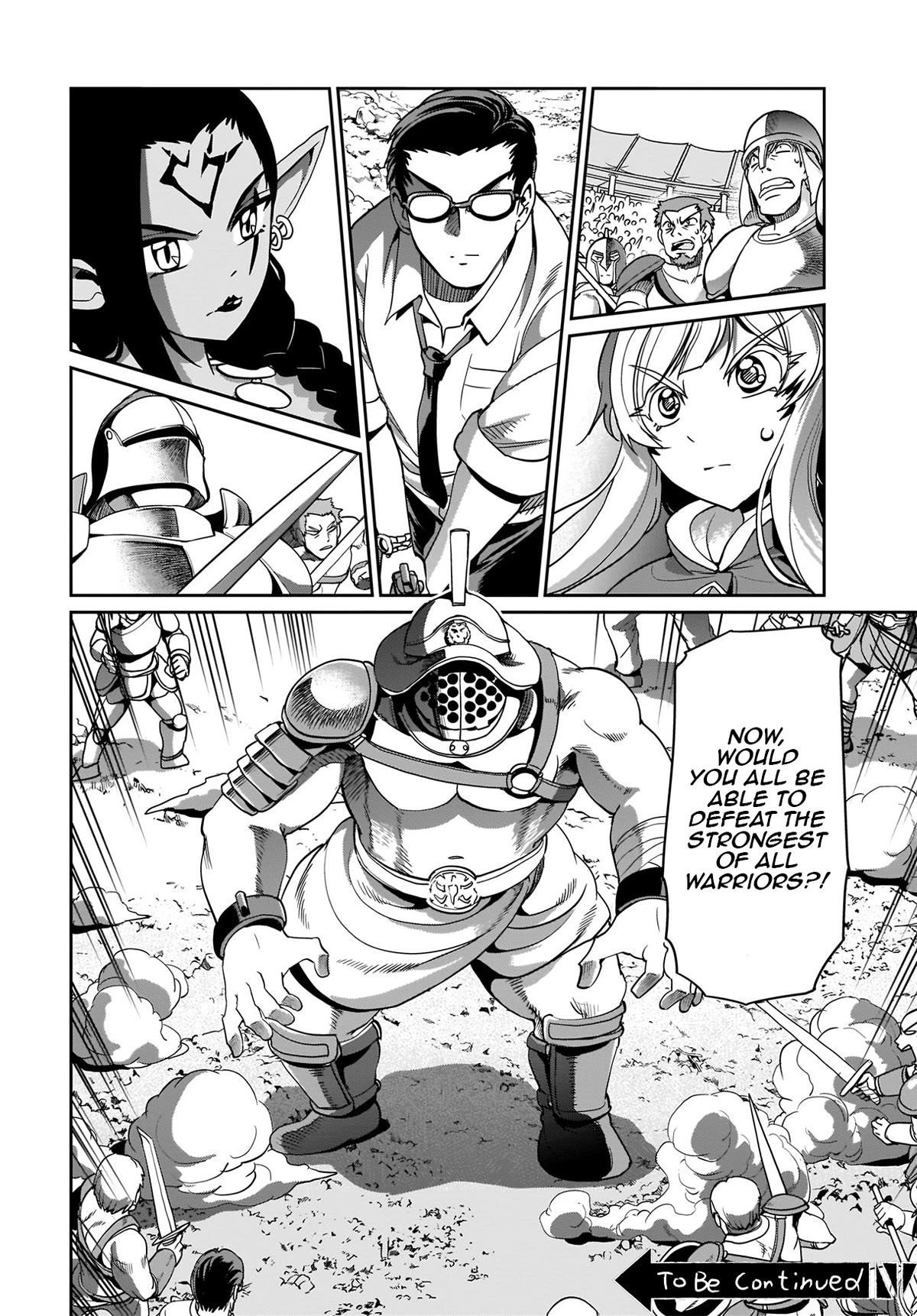 The gunner’s life of a middle-aged man summoned to another world and armed with a rifle: an airsoft addicted salaryman returns to the alternative world after work Chapter 6 - Page 22 in English