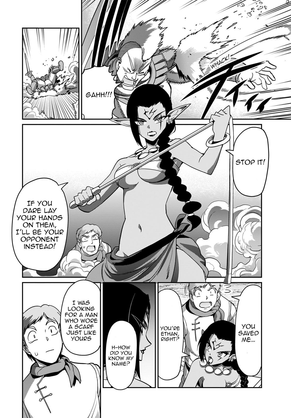 The gunner’s life of a middle-aged man summoned to another world and armed with a rifle: an airsoft addicted salaryman returns to the alternative world after work Chapter 6 - Page 8 in English