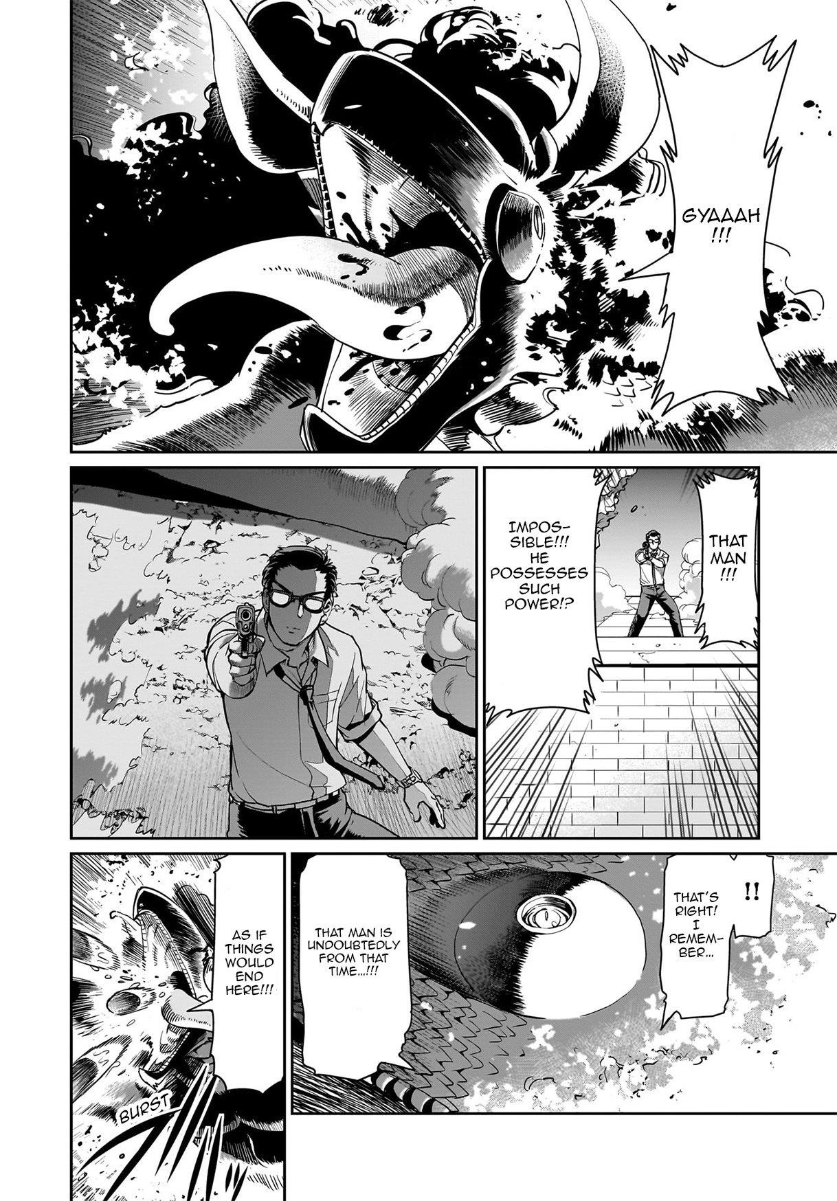 The gunner’s life of a middle-aged man summoned to another world and armed with a rifle: an airsoft addicted salaryman returns to the alternative world after work Chapter 60 - Page 16 in English