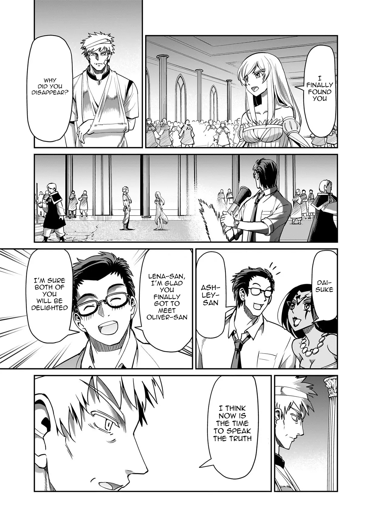The gunner’s life of a middle-aged man summoned to another world and armed with a rifle: an airsoft addicted salaryman returns to the alternative world after work Chapter 61 - Page 4 in English