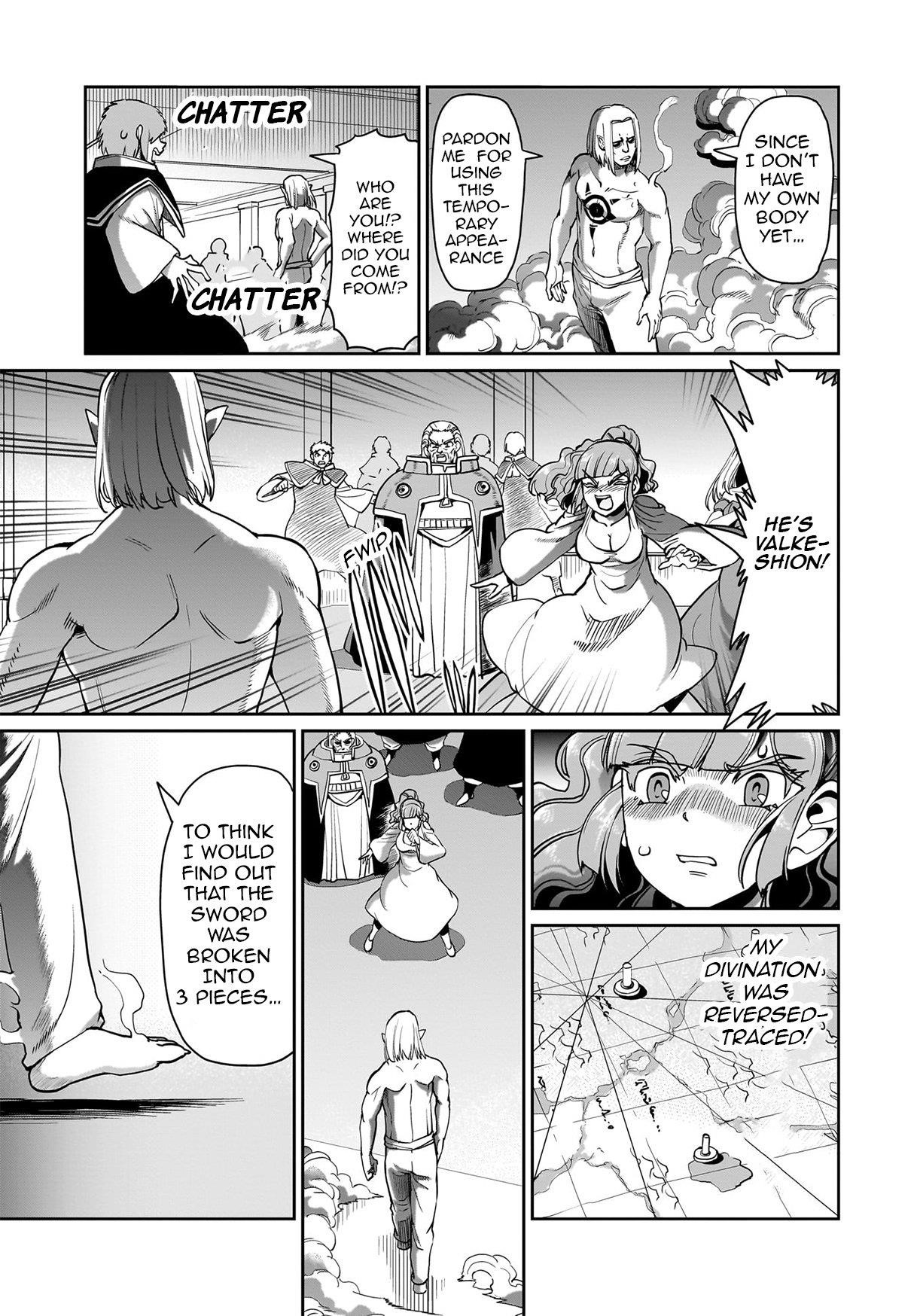 The gunner’s life of a middle-aged man summoned to another world and armed with a rifle: an airsoft addicted salaryman returns to the alternative world after work Chapter 62 - Page 17 in English