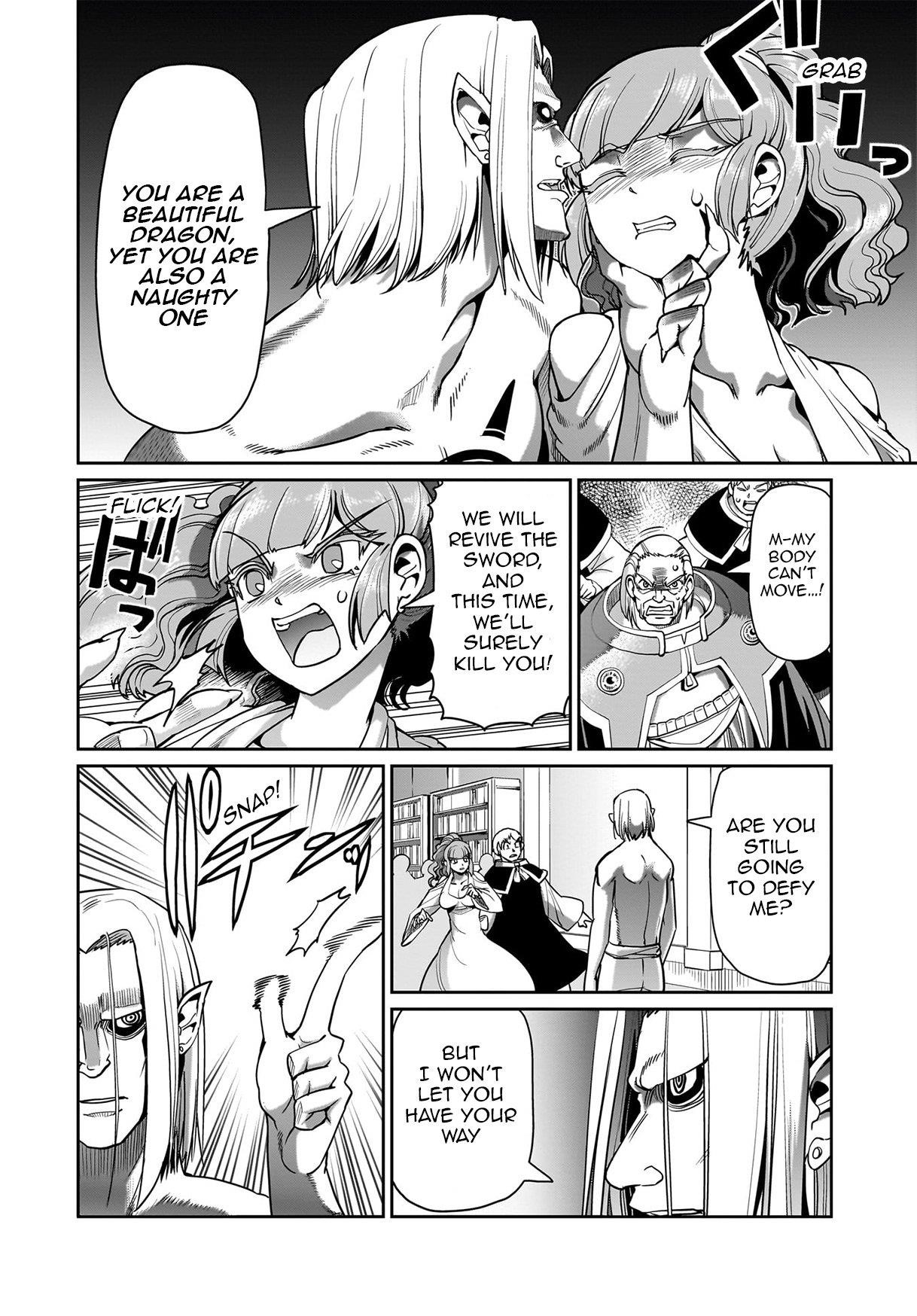 The gunner’s life of a middle-aged man summoned to another world and armed with a rifle: an airsoft addicted salaryman returns to the alternative world after work Chapter 62 - Page 18 in English