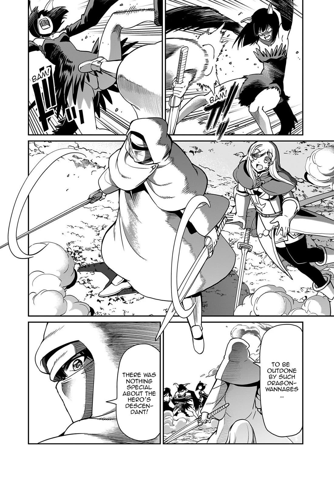 The gunner’s life of a middle-aged man summoned to another world and armed with a rifle: an airsoft addicted salaryman returns to the alternative world after work Chapter 63 - Page 19 in English