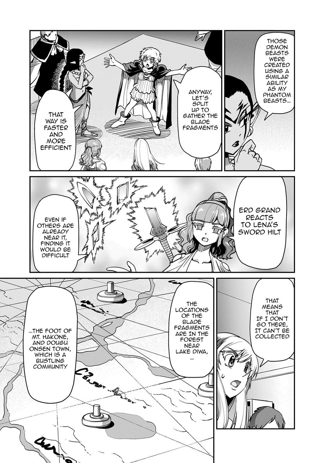 The gunner’s life of a middle-aged man summoned to another world and armed with a rifle: an airsoft addicted salaryman returns to the alternative world after work Chapter 63 - Page 4 in English