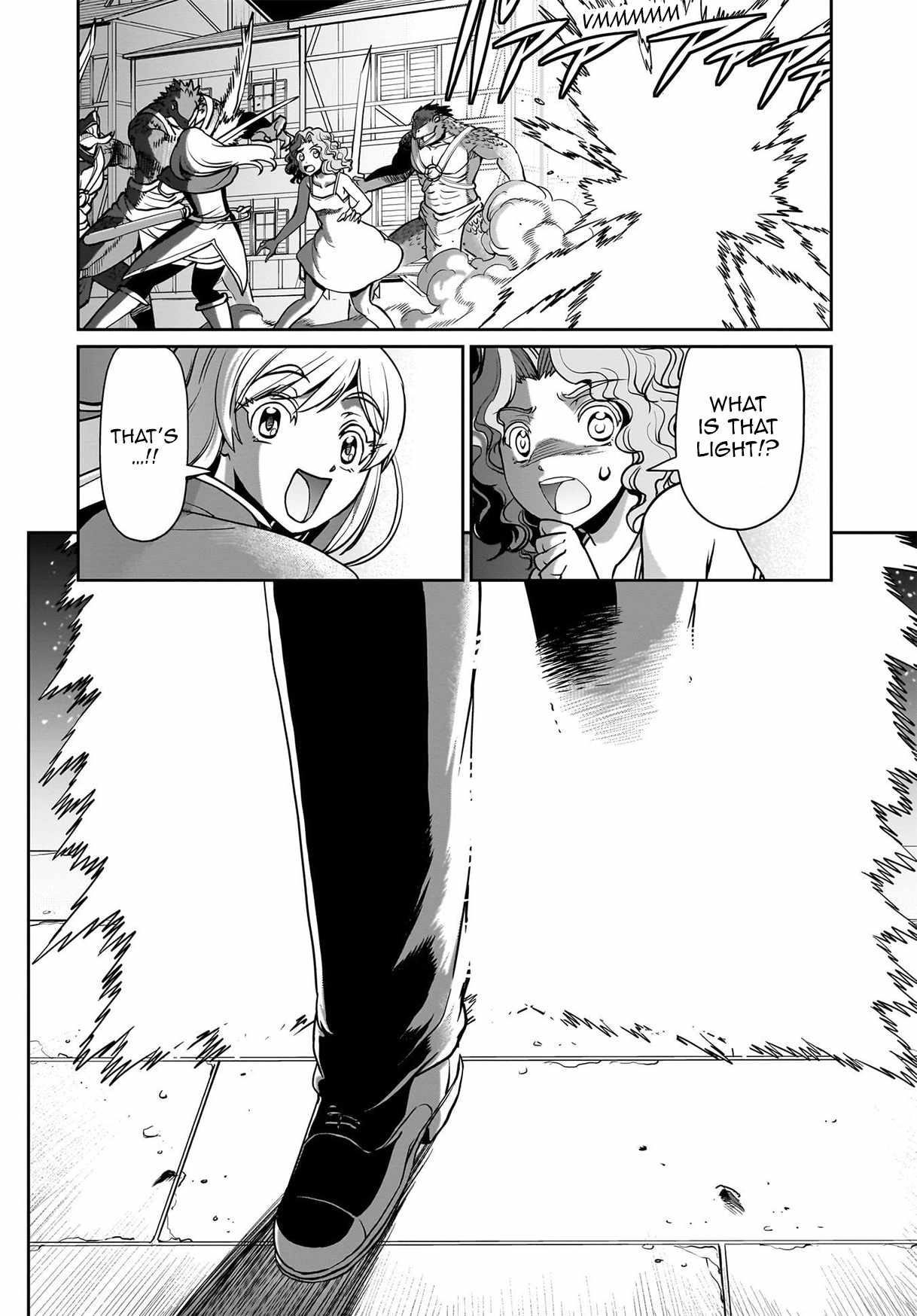 The gunner’s life of a middle-aged man summoned to another world and armed with a rifle: an airsoft addicted salaryman returns to the alternative world after work Chapter 65 - Page 14 in English