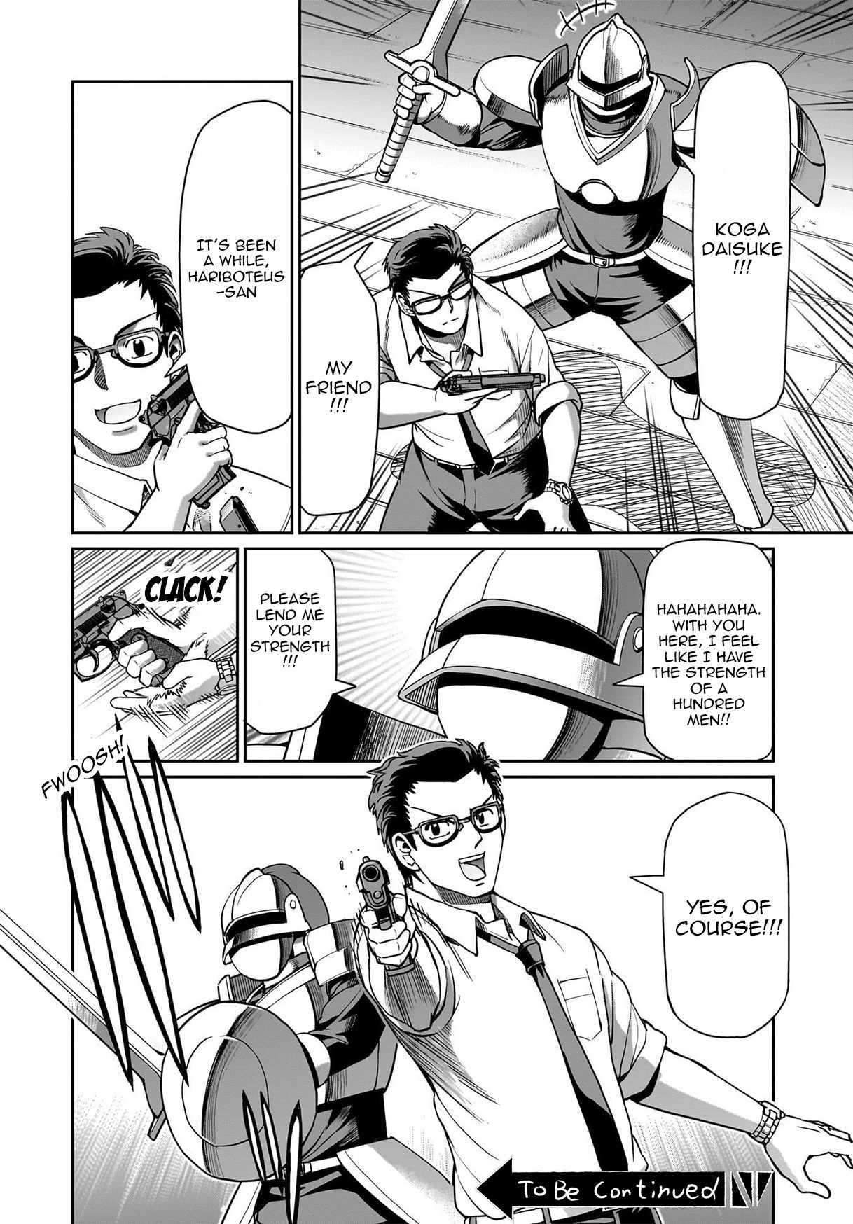 The gunner’s life of a middle-aged man summoned to another world and armed with a rifle: an airsoft addicted salaryman returns to the alternative world after work Chapter 65 - Page 20 in English